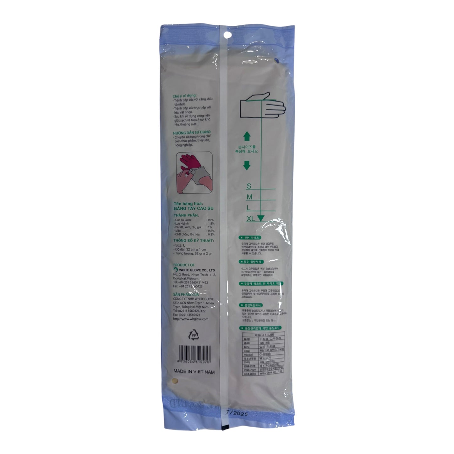 Rainbow Combi Rubber Gloves/Gang Tay Cao Su - Size L