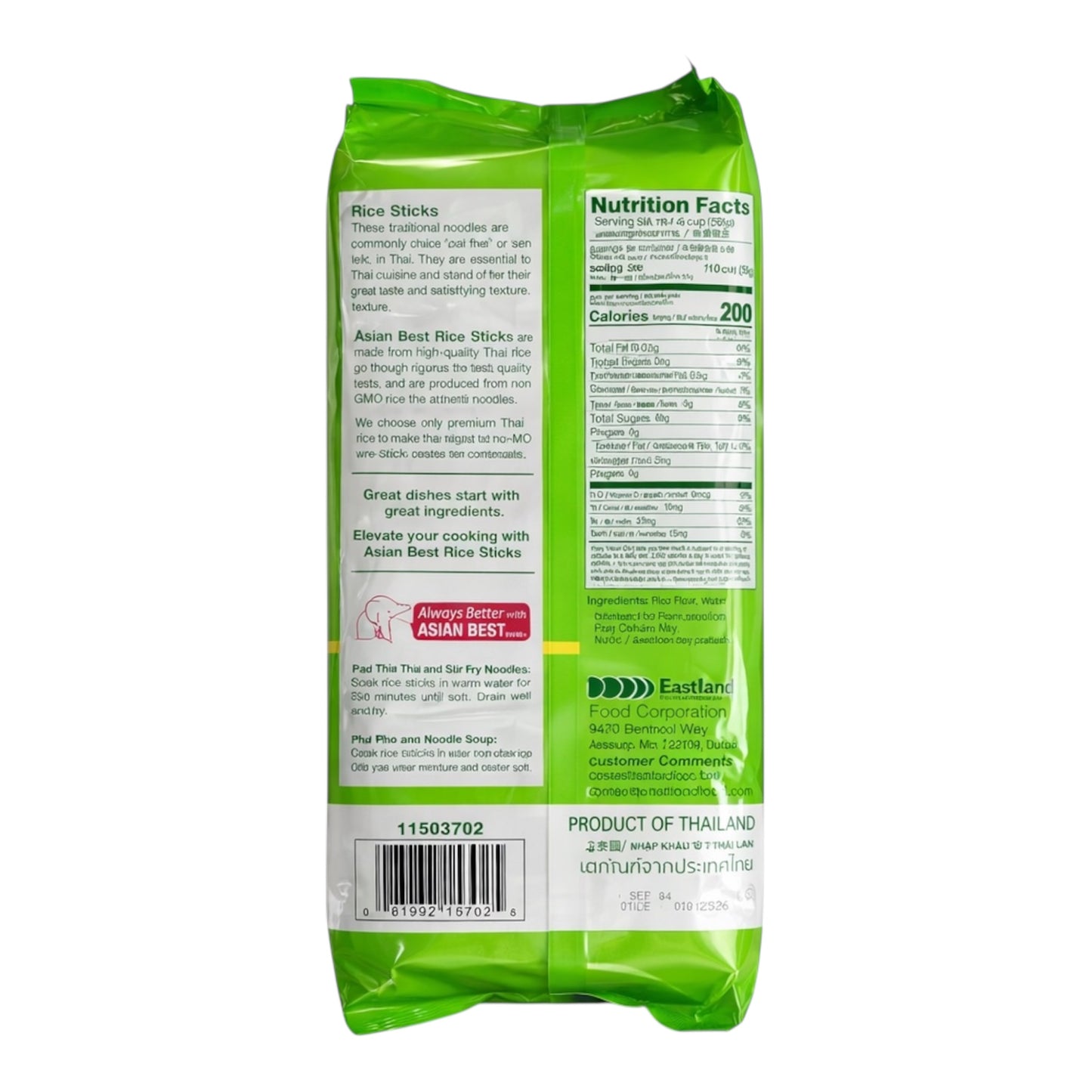 Asian Best-Rice Sticks (Size S)/Banh Pho - 1 LB (454g)