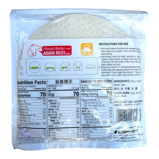 ASIAN BEST Vietnamese Fried Spring Roll Wrapper/Banh Trang Cha Gio-12 OZ (340 g). Size: 22 cm (8.5 in)