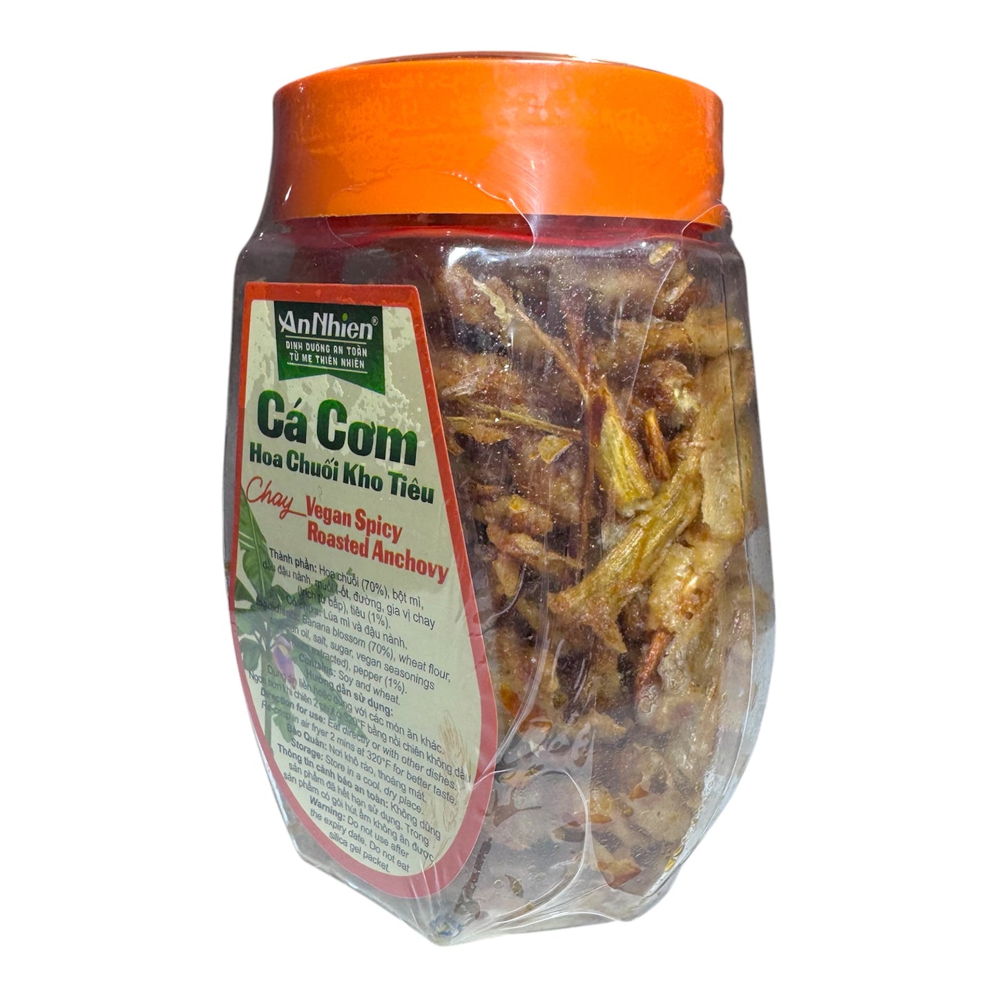 Vegan Spicy Roasted Anchovy/Ca Com Hoa Chuoi Kho Tieu - 2.5 oz (70 g)