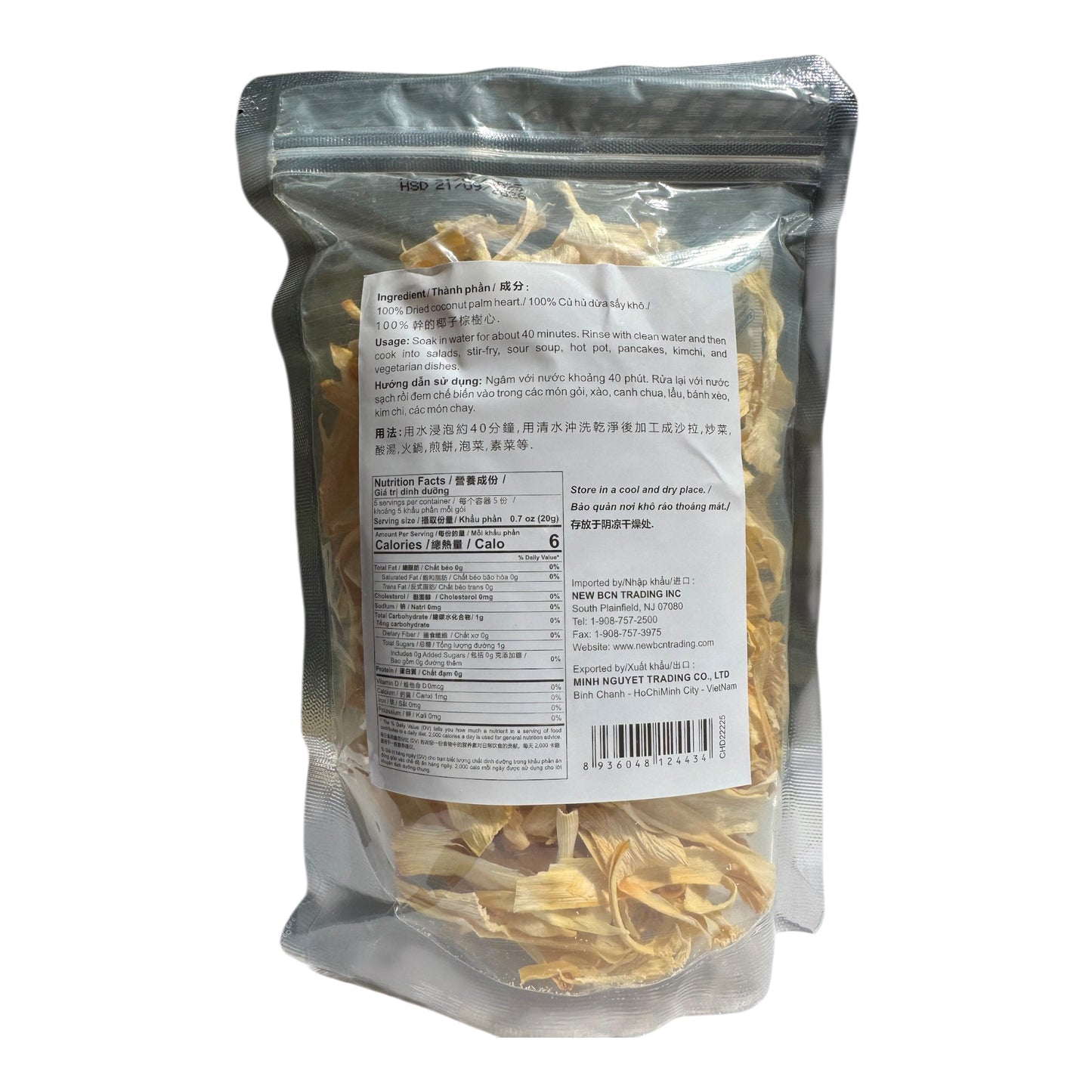 Dried Coconut Palm Heart/ Củ Hủ Dừa Sấy Khô 3.5 oz (100g)