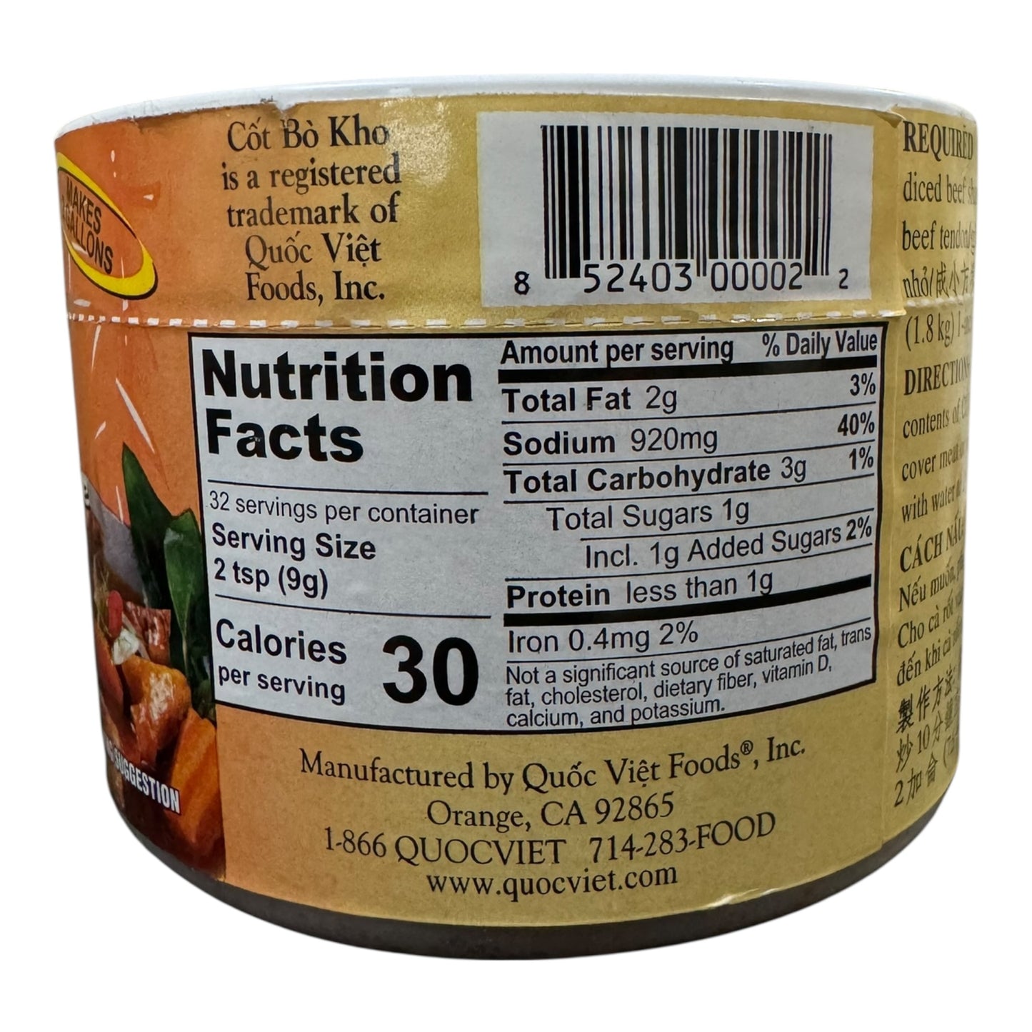 Quoc Viet Vegetarian Stew Base (Cot Bo Kho Chay) – 10 oz (283g)