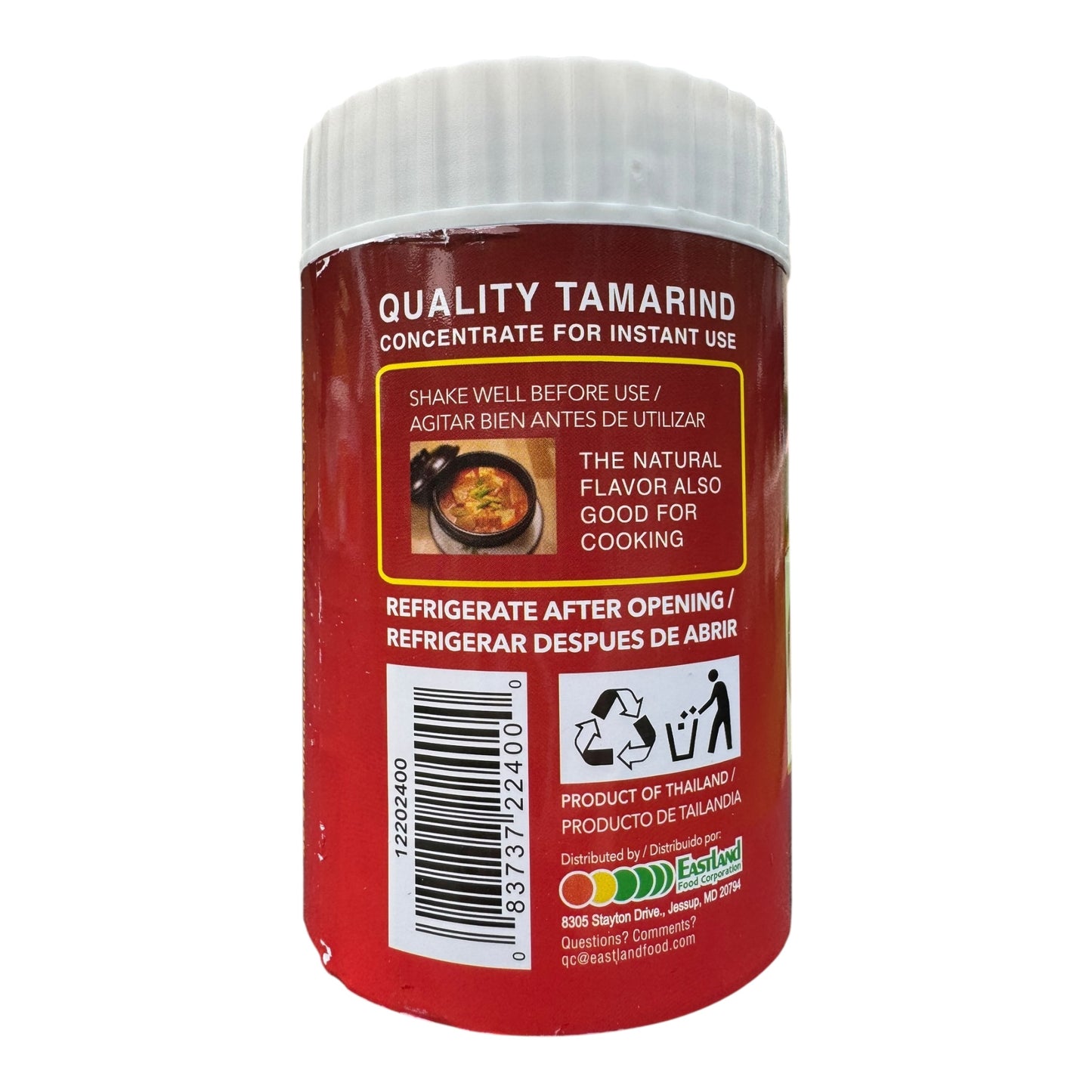 Concentrated Cooking Tamarind - Nuoc Cot Me Dac 16 oz (454g)