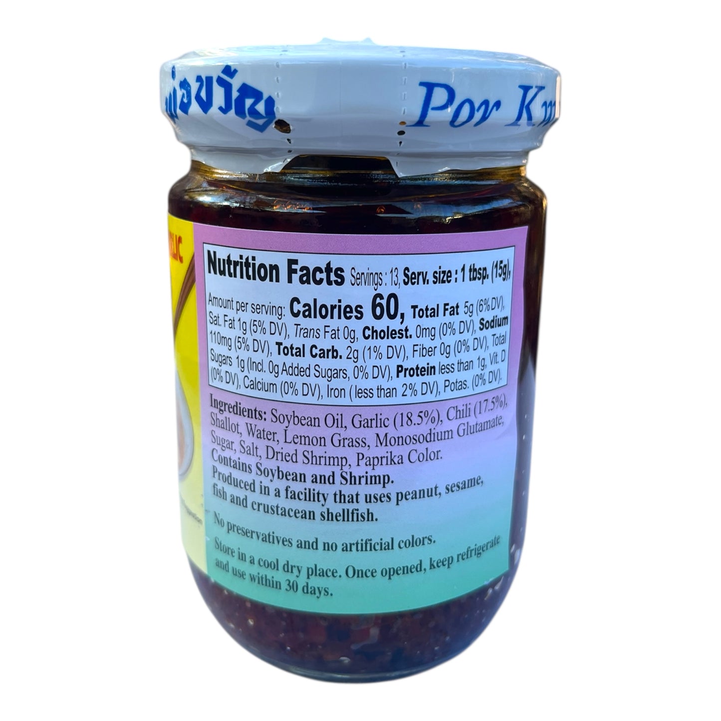 Por Kwan GROUND CHILI WITH FRIED GARLIC (SATAY)/Tuong Ot Satay Toi Phi - 7oz (200g)