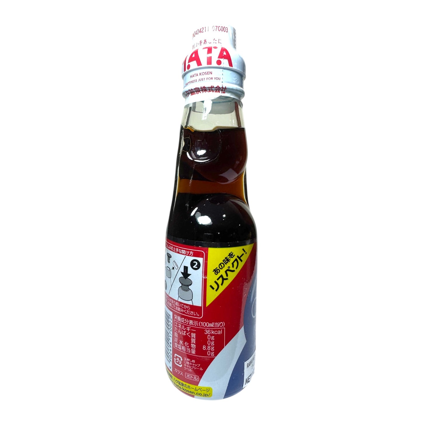 HATA Ramune Soda (Cola Flavor) - 6.67 oz (200ml)