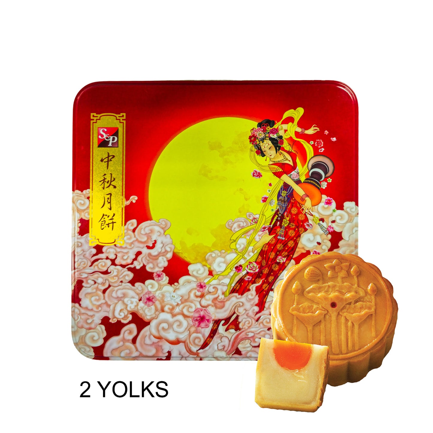 S&P Lotus Seed Mooncake 2 Egg Yolks - 4pcs (24 oz 680g) Bánh Trung Thu Hạt Sen 2 Trứng