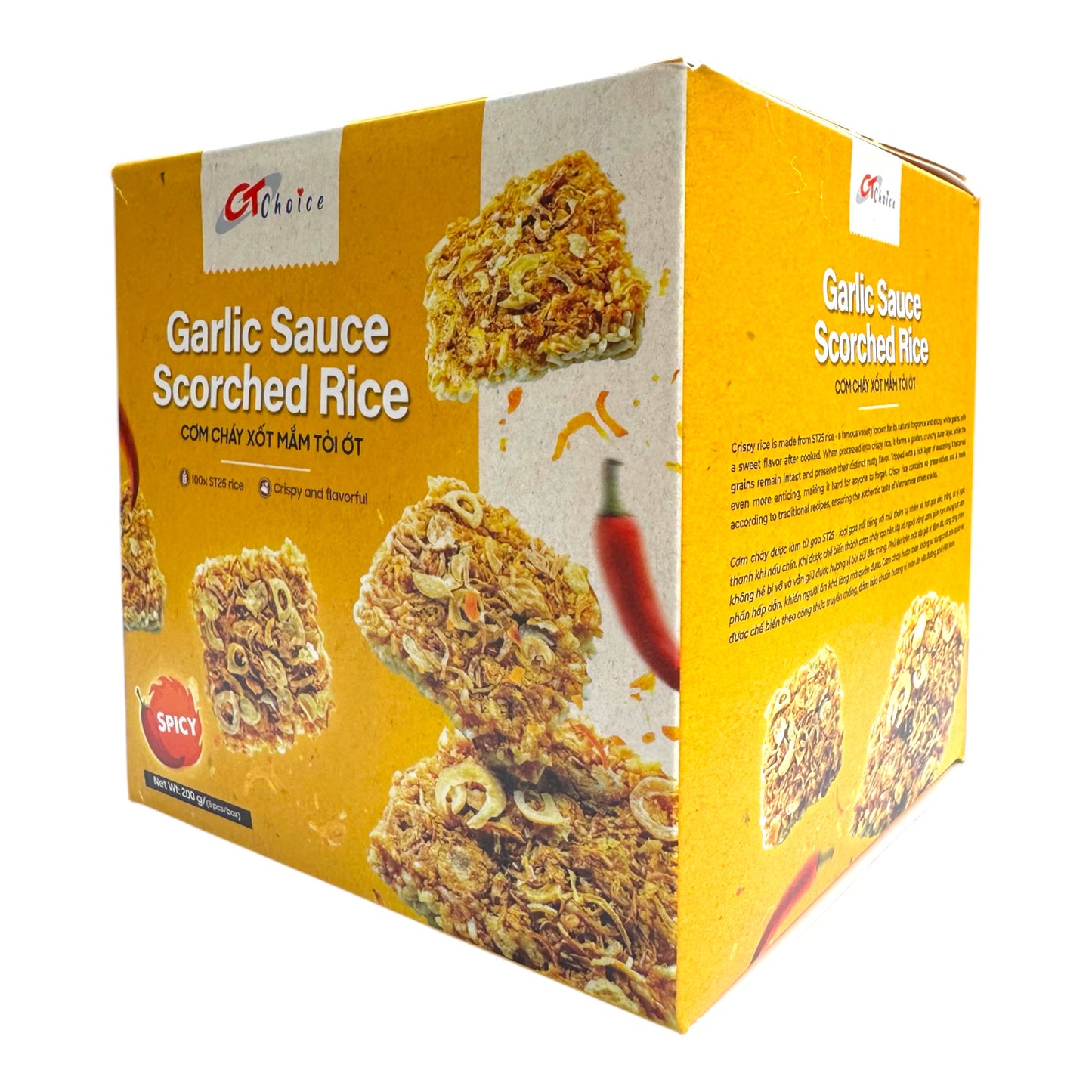 CT Choice - Garlic Sauce Scorched Rice/Com Chay Sot Mam Toi Ot– 7.05 oz (200 g)