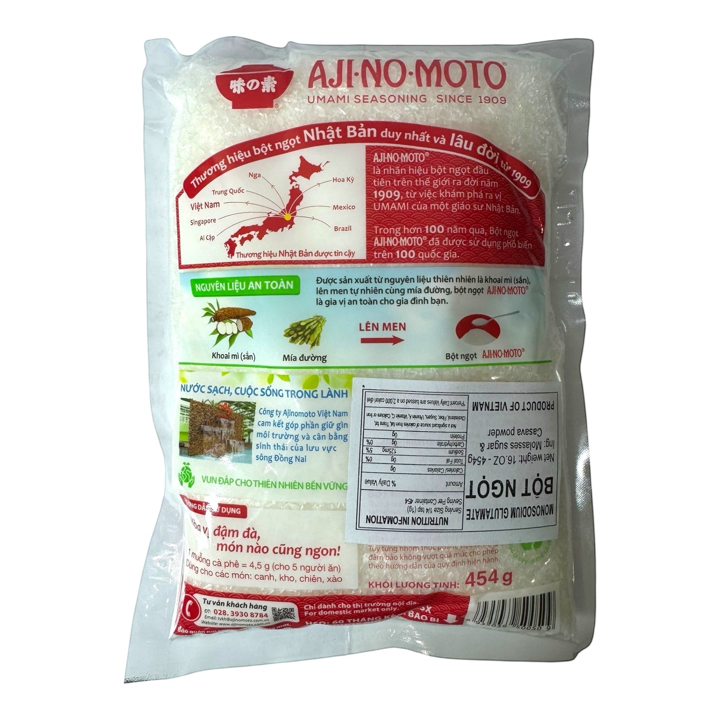 Ajinomoto MSG (Monosodium Glutamate)/ Bot Ngot Ajinomoto 16 oz (454g)
