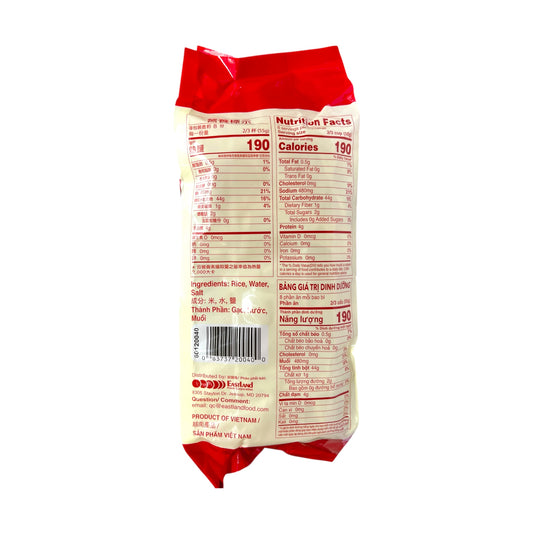 ASIAN BEST Premium Pho Noodles/Pho Gao Cao Cap - 1 LB (454 g)