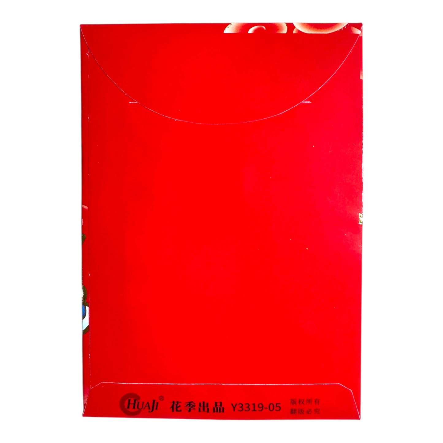 Red Envelopes (Lucky Money)/Bao Li Xi Tet (Cung Hy Phat Tai) - Set 6pcs