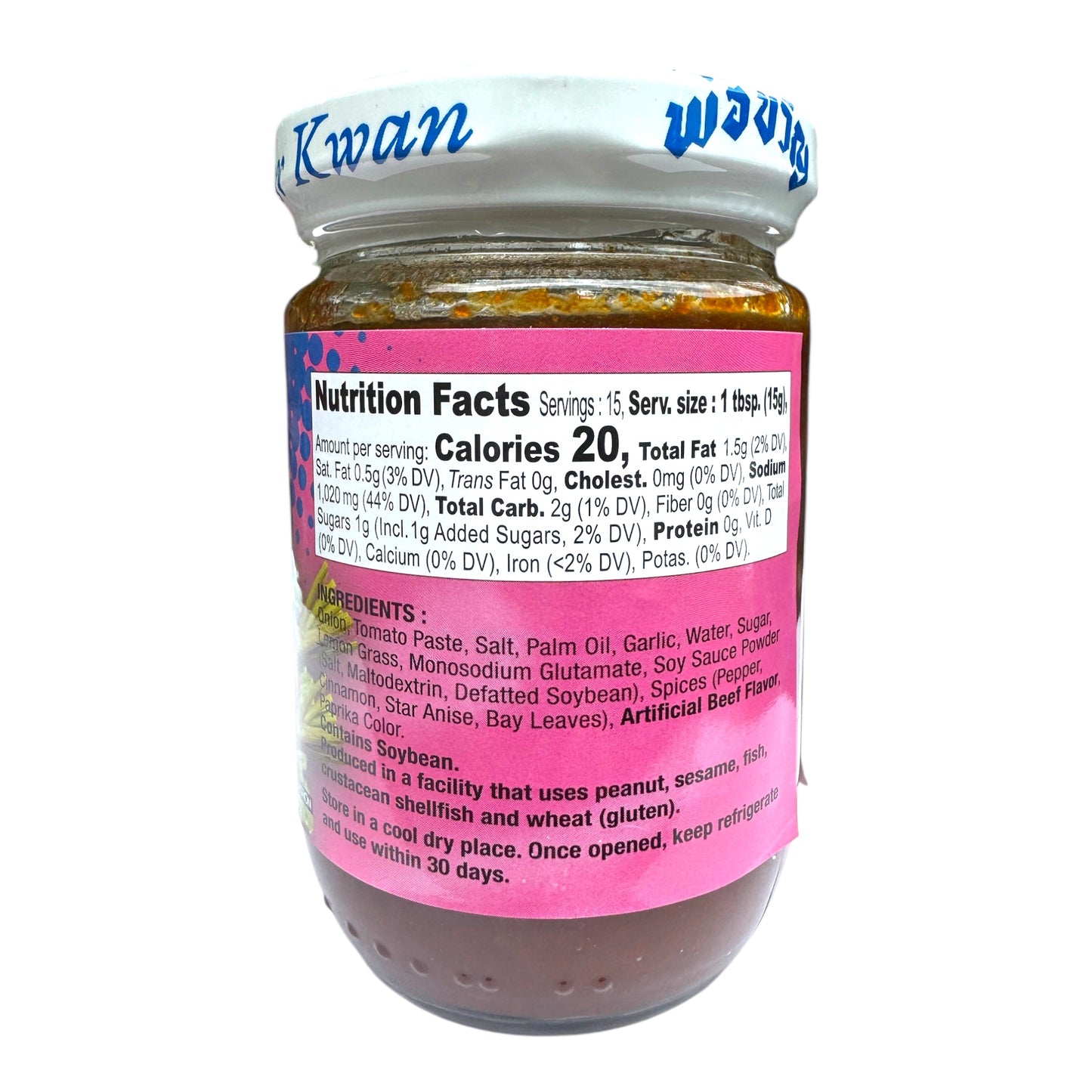 Por Kwan - Spicy Stewed Beef Flavour Paste/ Gia Vi Bo Kho 8 oz
(225g)