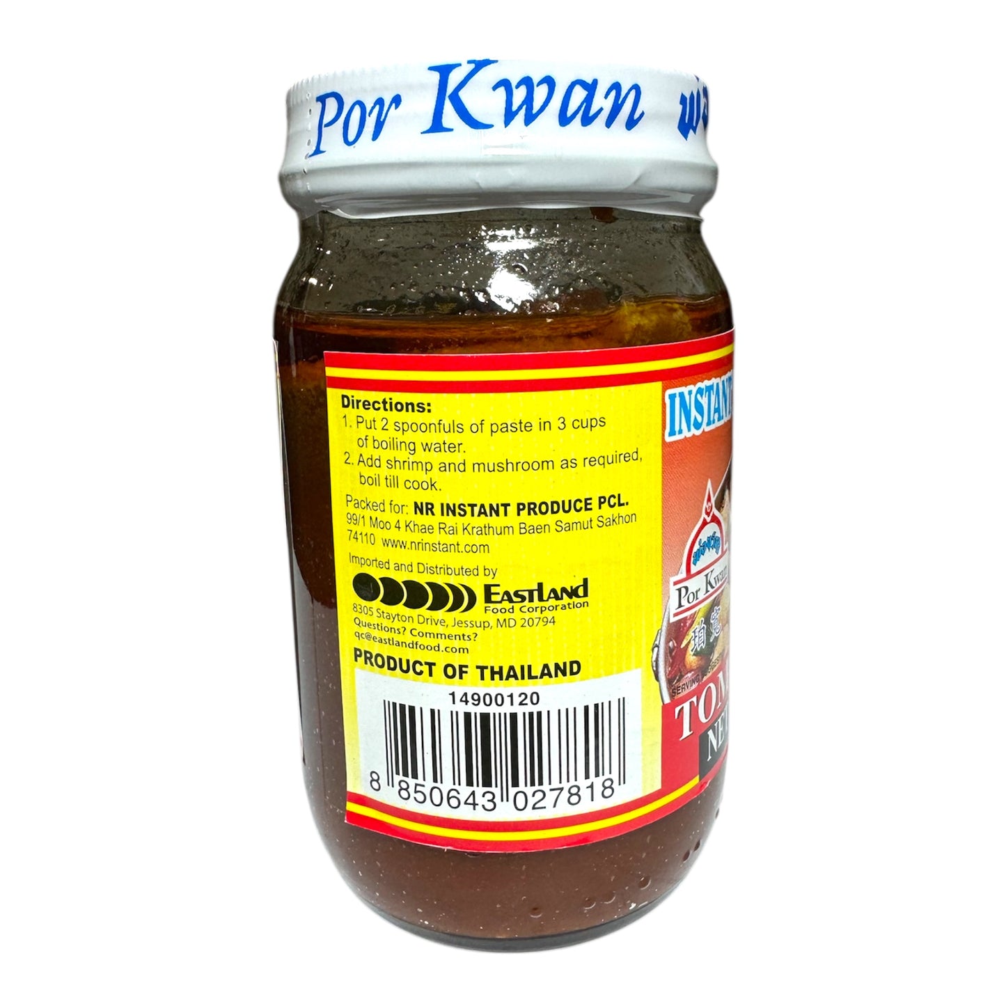 Por Kwan - INSTANT HOT AND SOUR PASTE (TOM YUM PASTE)/Gia Vi Tom Yum 8 Oz (225g)