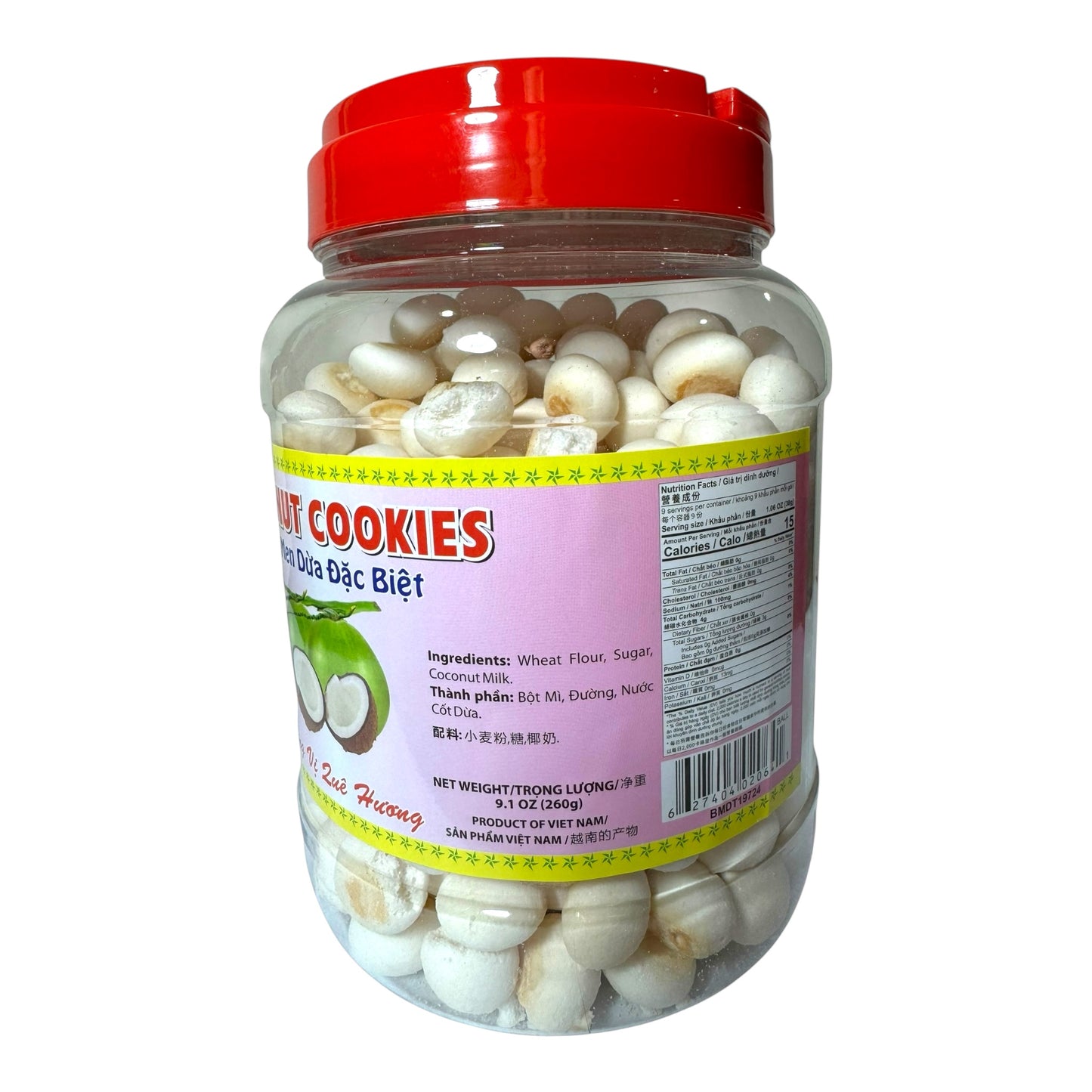 Coconut Cookies | Bánh Men Dừa Đặc Biệt 9.1 oz (260g)