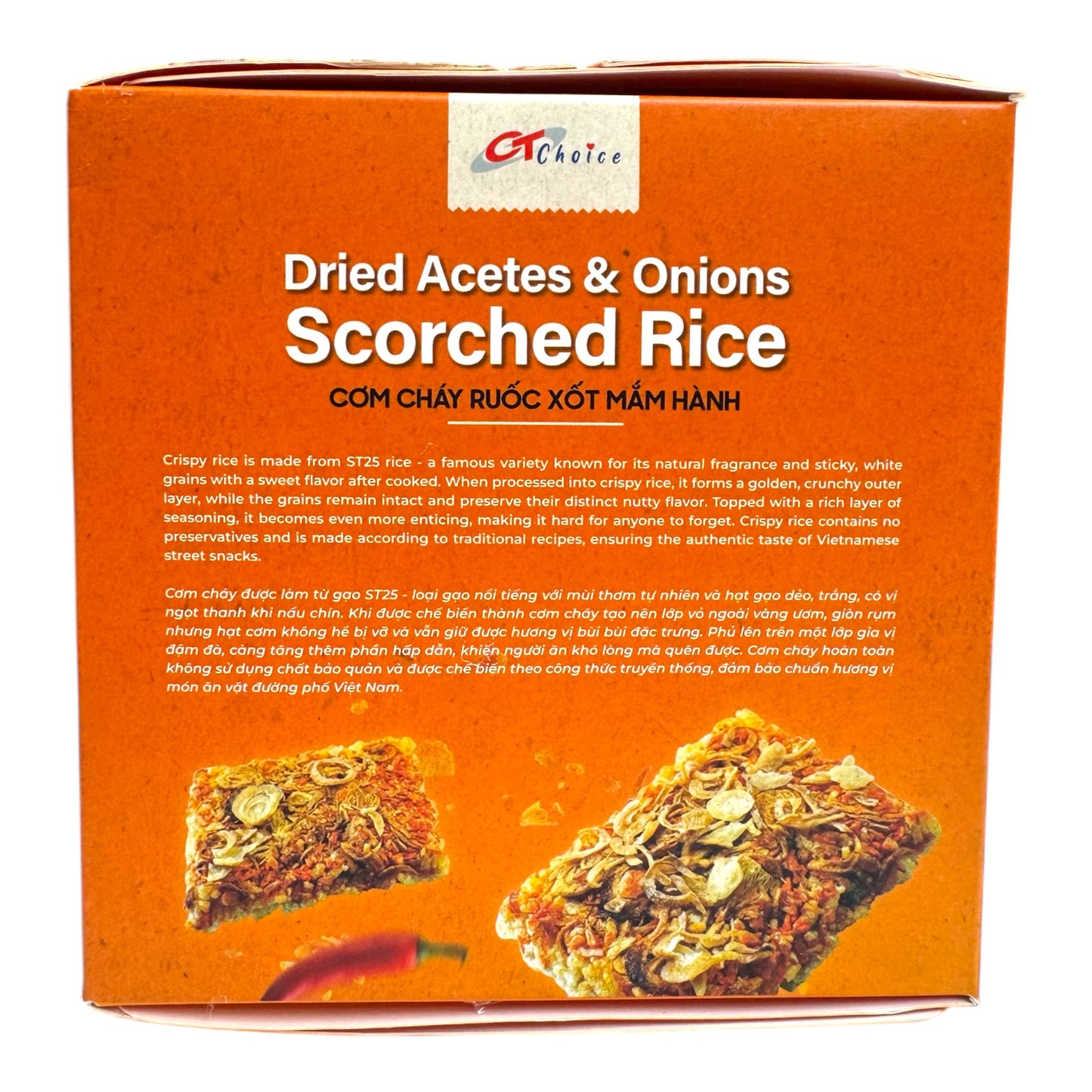 CT Choice - Dried Acetos & Onions Scorched Rice/ Com Chay Ruoc Xot Mam Hanh – 7.05 oz (200 g)