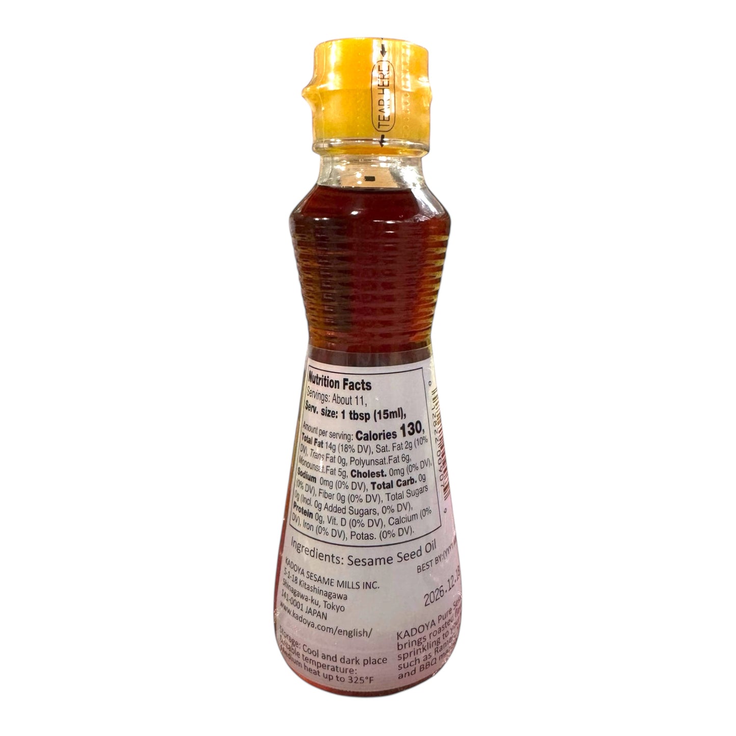 Roasted Sesame Oil - Dau Me 5.5 oz (163 ml)