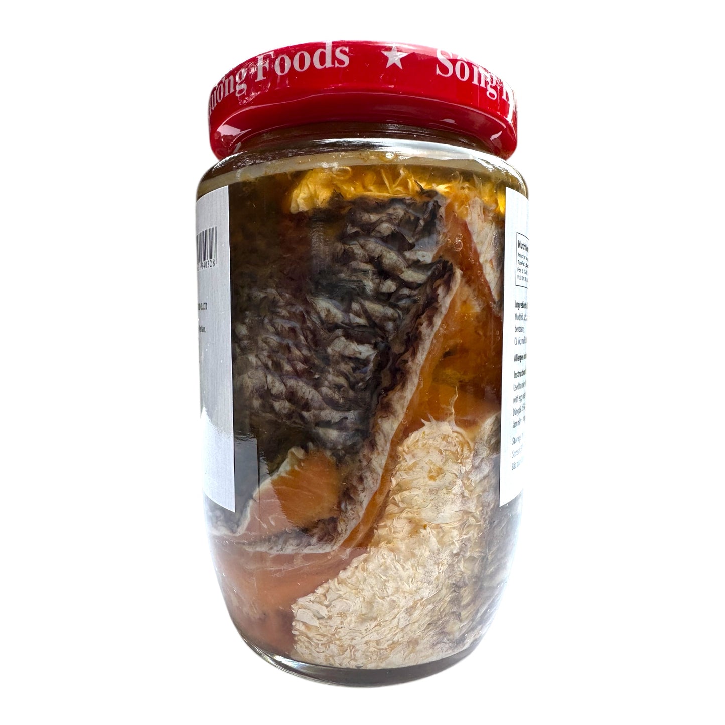 Song Huong Foods Preserved Mud Fish (Whole Piece)/Mam Ca Loc Nguyen Mieng - 430g