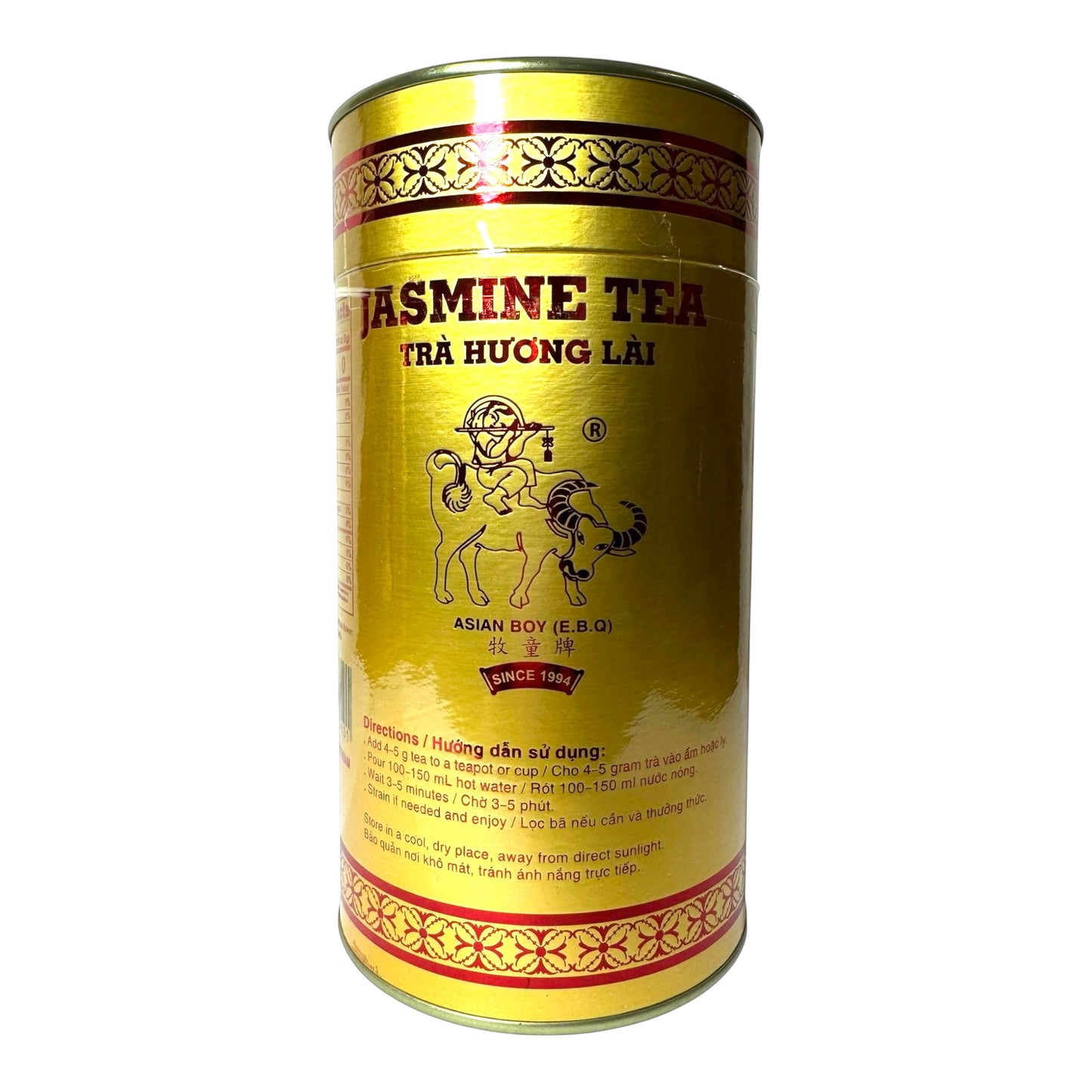 Jasmine Tea (Yellow) | Trà Hương Lài 5.25 oz (150g)