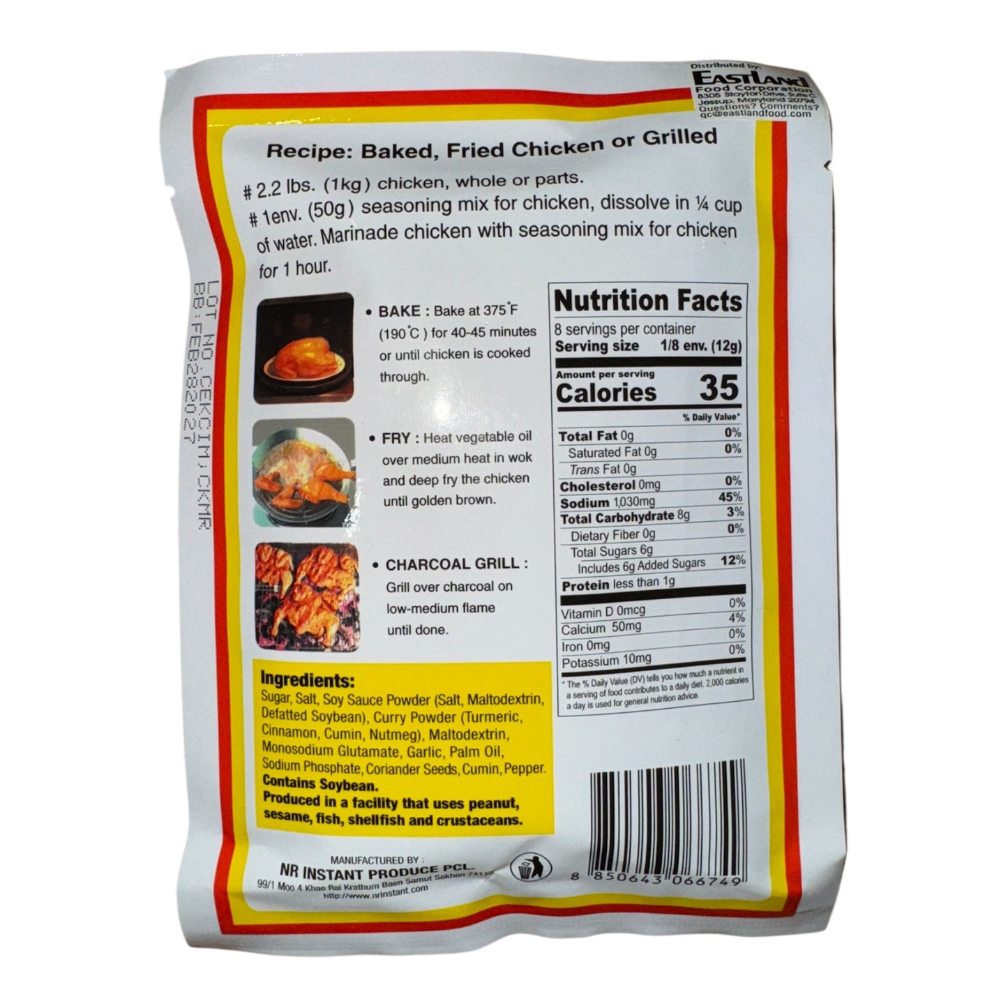 Por Kwan Seasoning Mix for Chicken (Baked, Fried Chicken or Grilled) - 1.76 oz