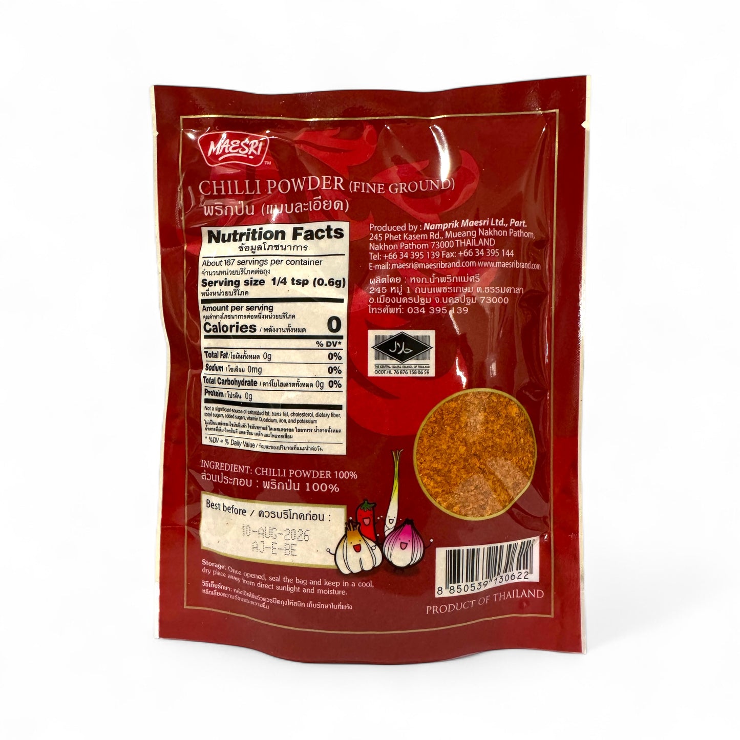 MAESRI Chilli Powder (Fine Ground)/ Ớt Bột MAESRI (Xay Mịn) 3.5 oz (100g)