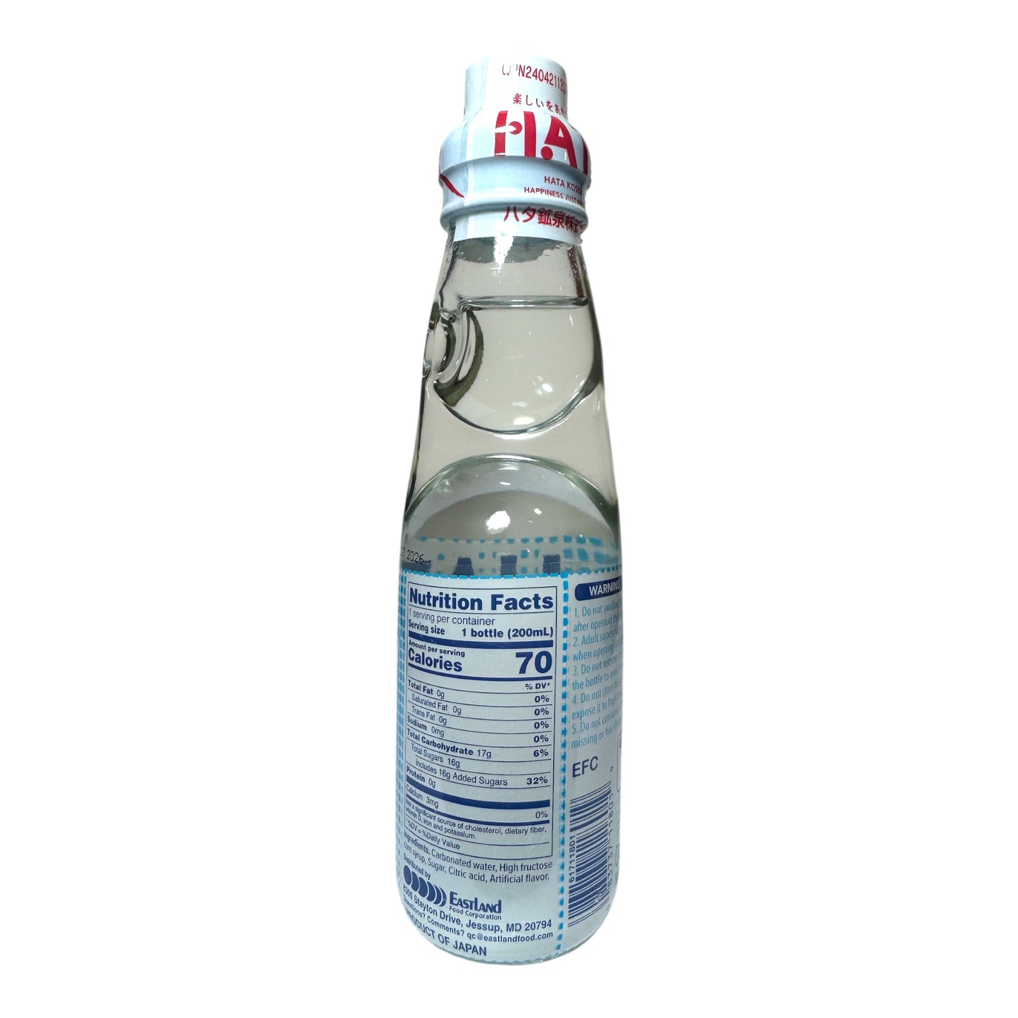 HATA Ramune Soda (Original/Plain Flavor) - 6.67 oz (200ml)