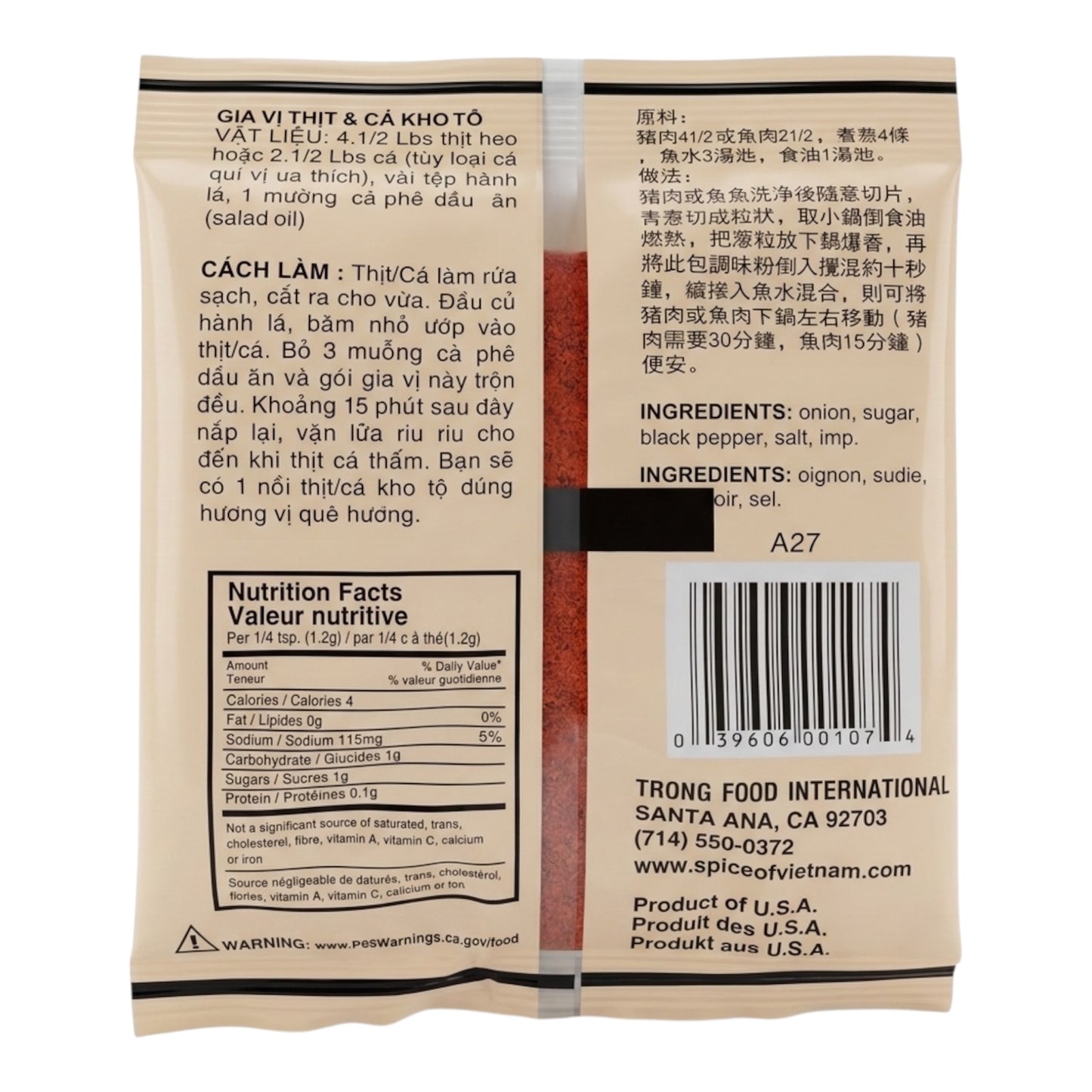 Kim Tu Thap - Oriental Spices for Catfish Paste/Gia Vi Kho Thit & Ca - 2 Oz
