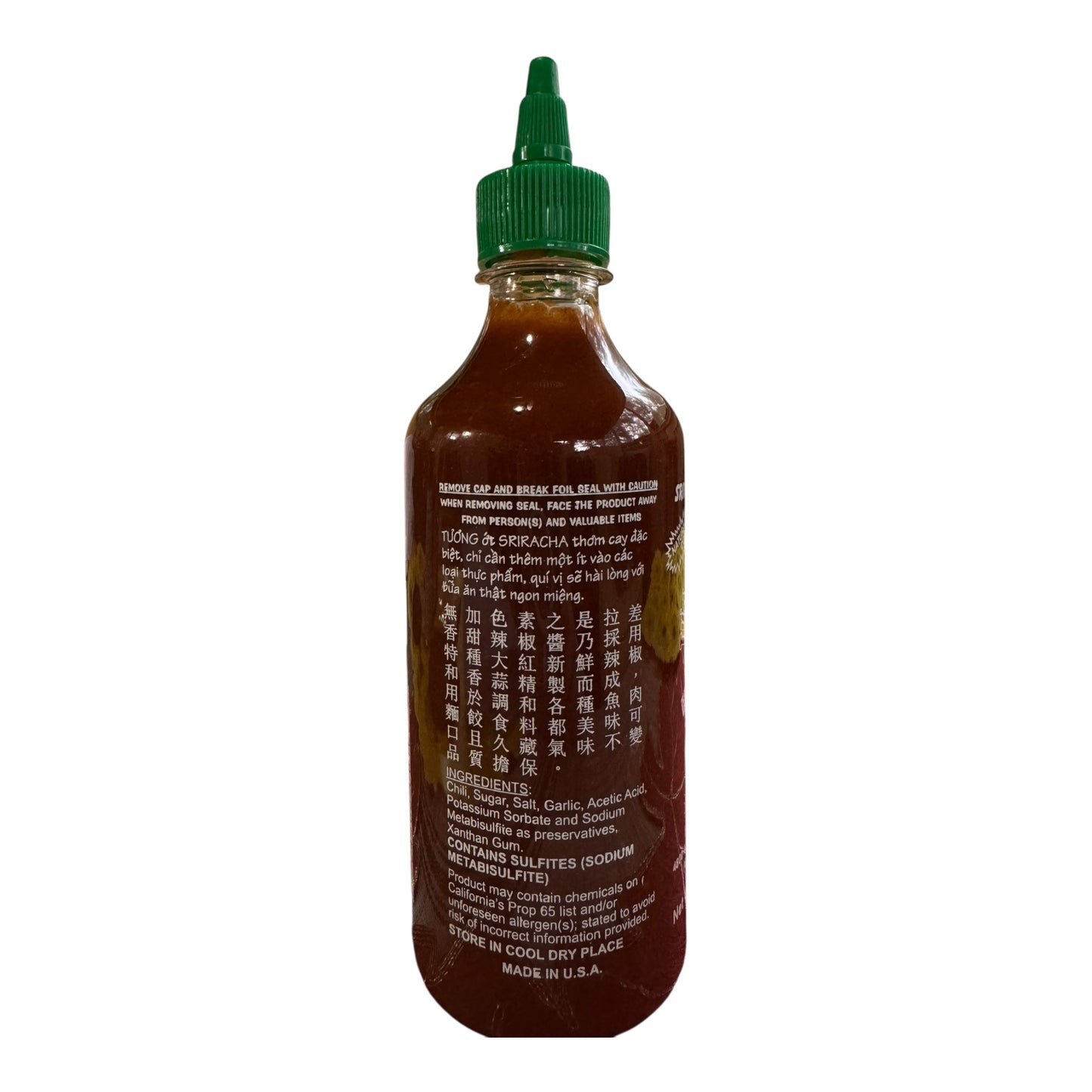 Sriracha Hot Chili Sauce 17 oz