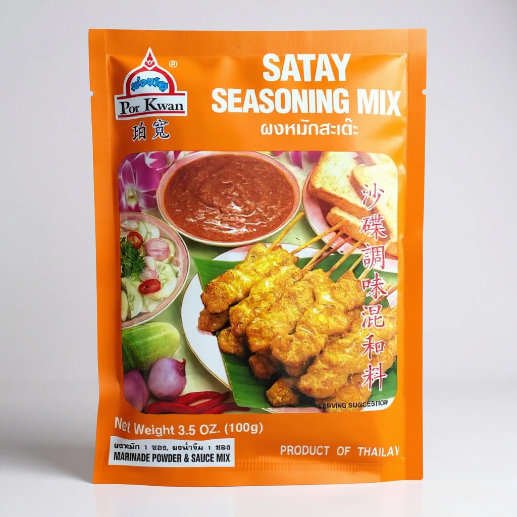 Por Kwan Satay Seasoning Mix - 3.5 oz