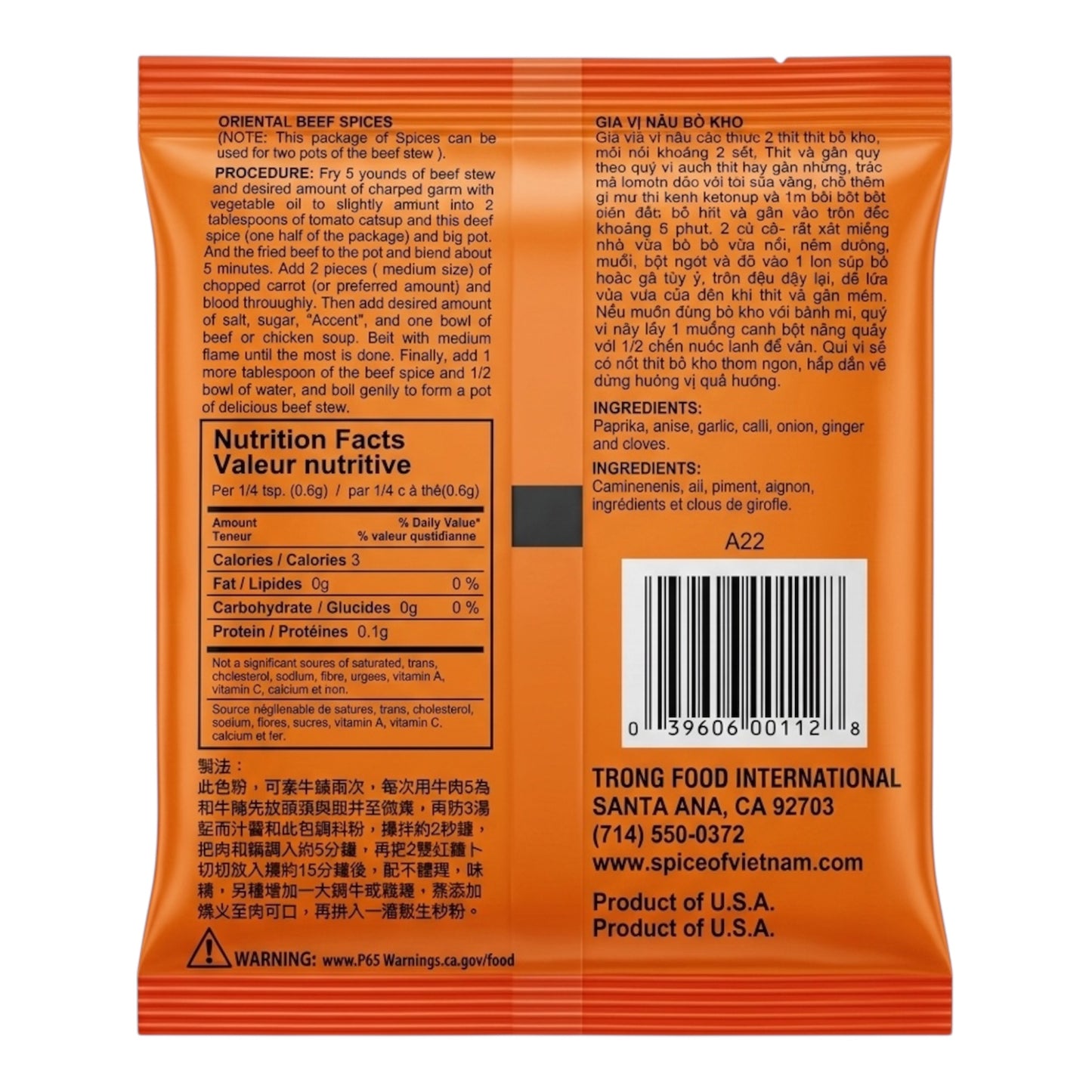 Kim Tu Thap - Oriental Beef Spices/Gia Vi Nau Bo Kho - 2 Oz