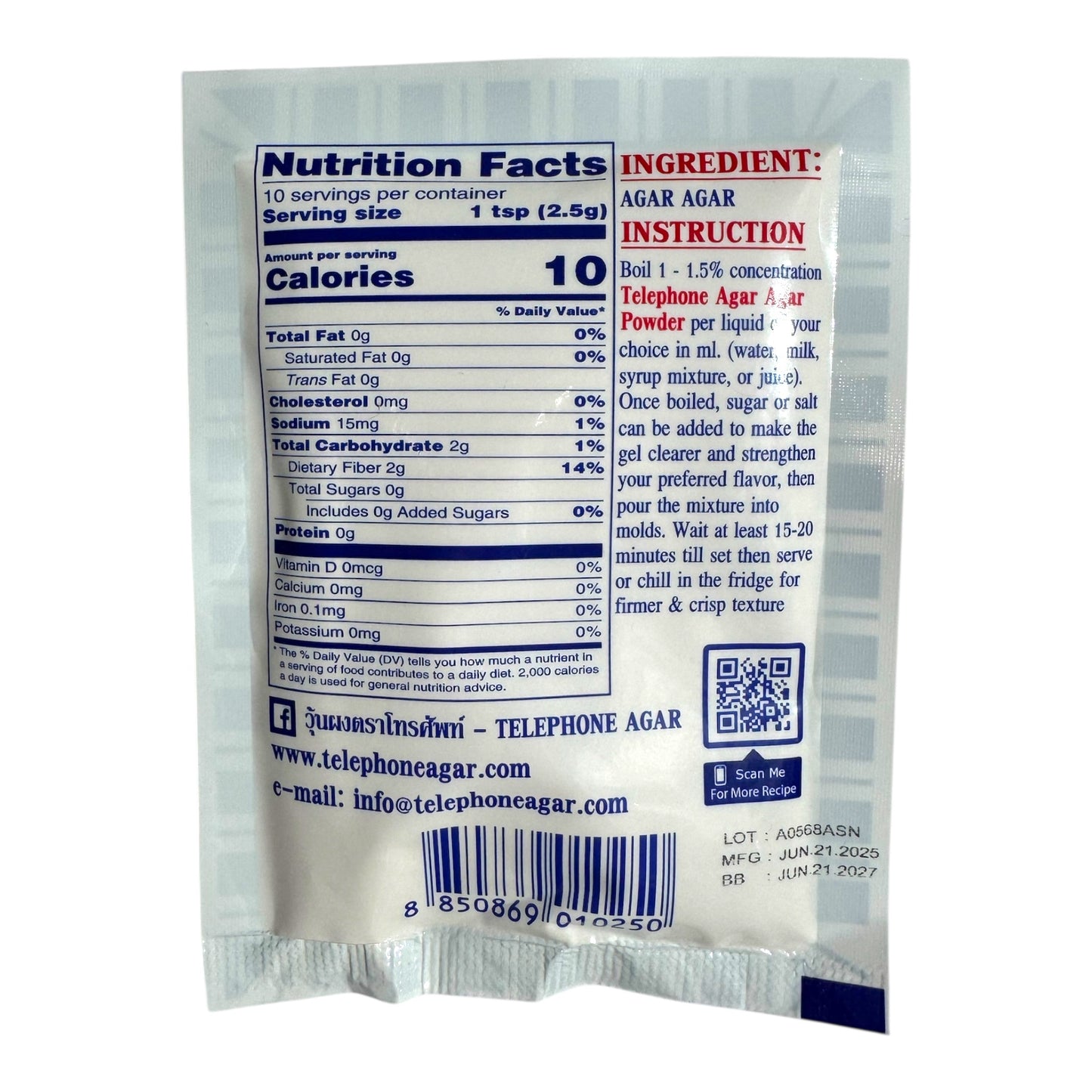 Telephone Brand Agar-Agar Powder (Food Additive) 0.88oz- 25g
