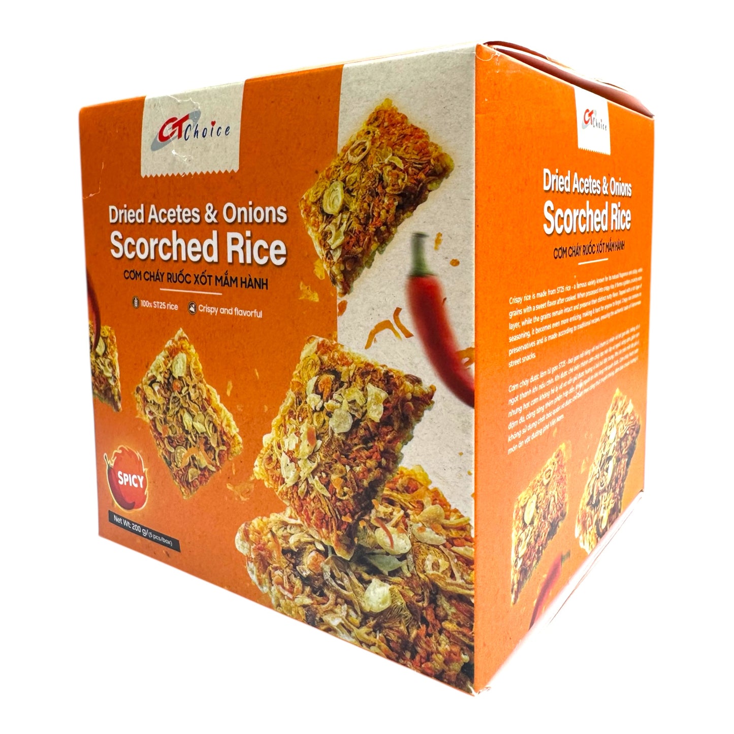 CT Choice - Dried Acetos & Onions Scorched Rice/ Com Chay Ruoc Xot Mam Hanh – 7.05 oz (200 g)