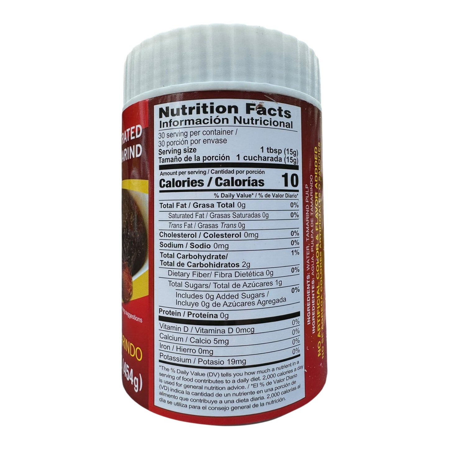 Concentrated Cooking Tamarind - Nuoc Cot Me Dac 16 oz (454g)