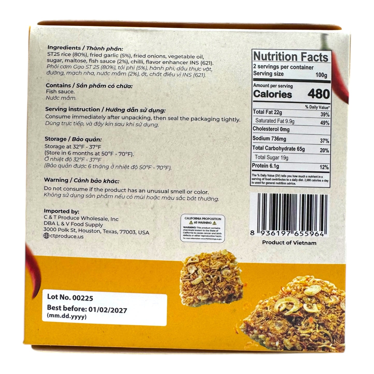 CT Choice - Garlic Sauce Scorched Rice/Com Chay Sot Mam Toi Ot– 7.05 oz (200 g)