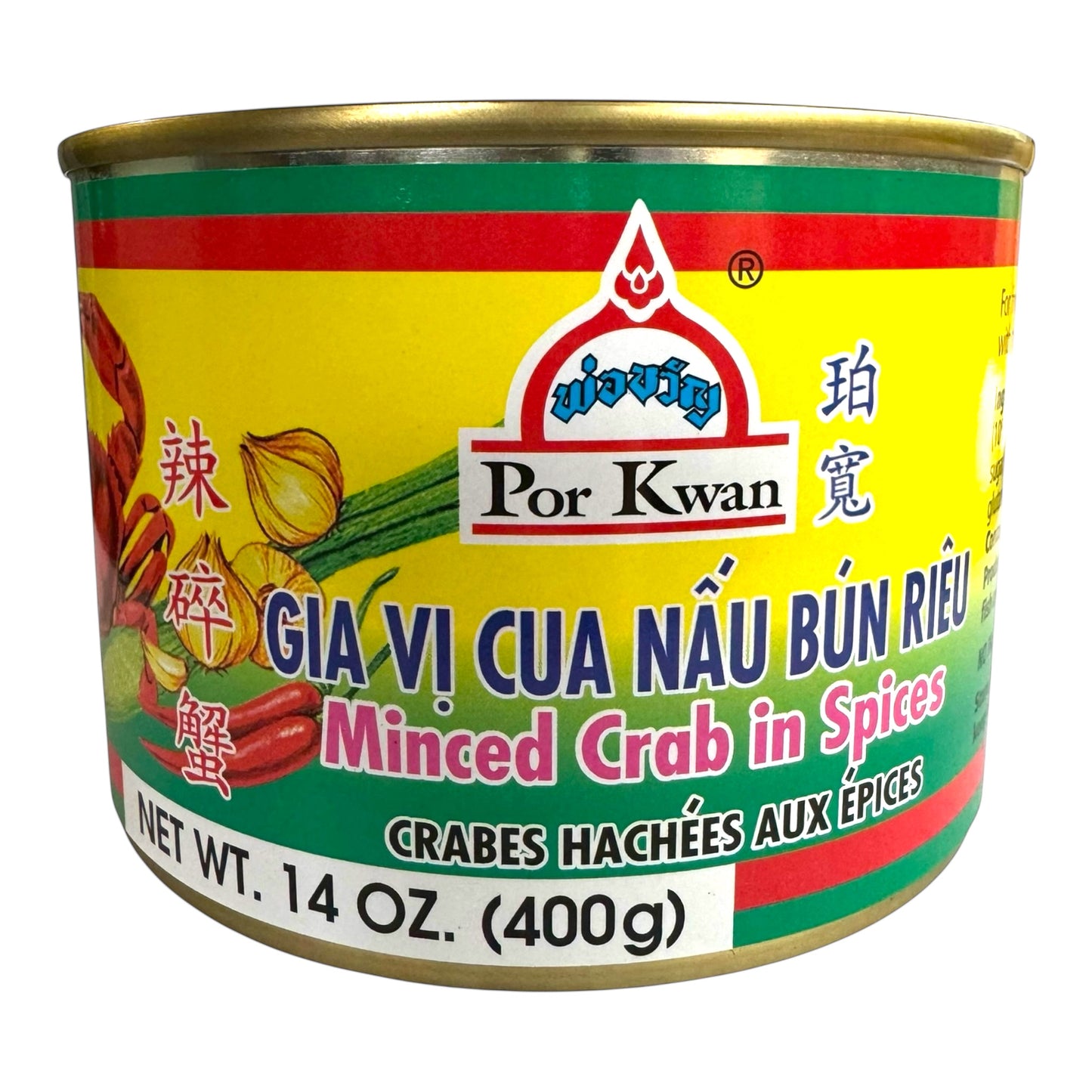 Por Kwan Minced Crab in Spices | Gia Vi Cua Nau Bun Rieu Size Large - 400g