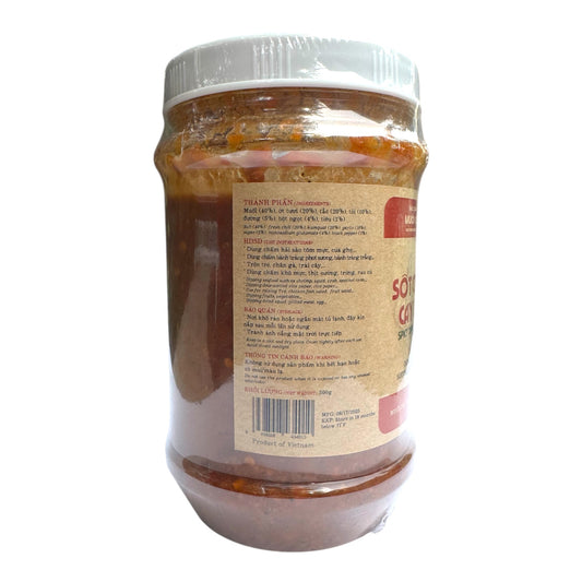 Sot Chu Hai - Spicy Dipping Sauce (Medium) – 17.6 oz (500 g)