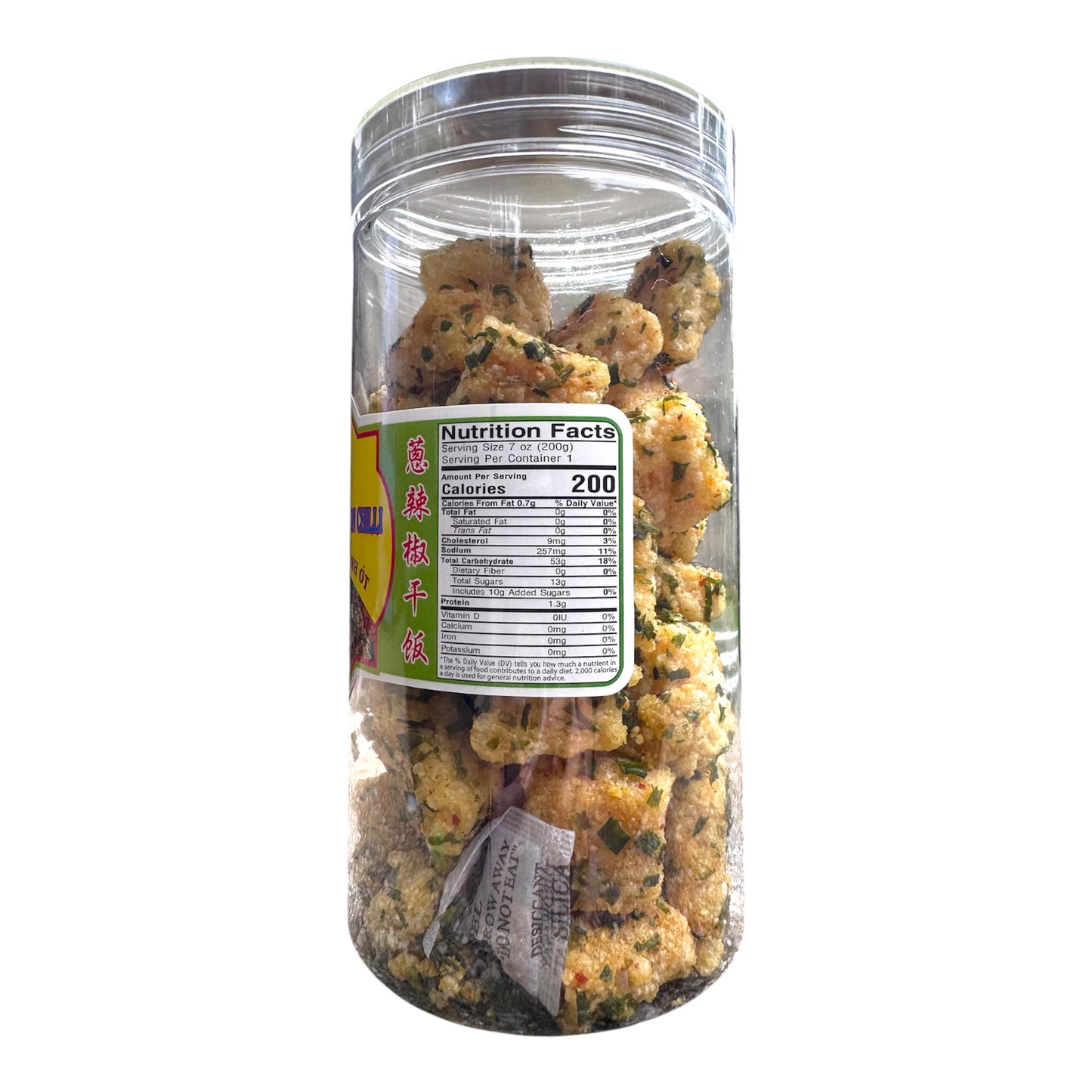 Crispy Rice Cake Onion Chili / Com Say Hanh Ot (7 oz / 200g)