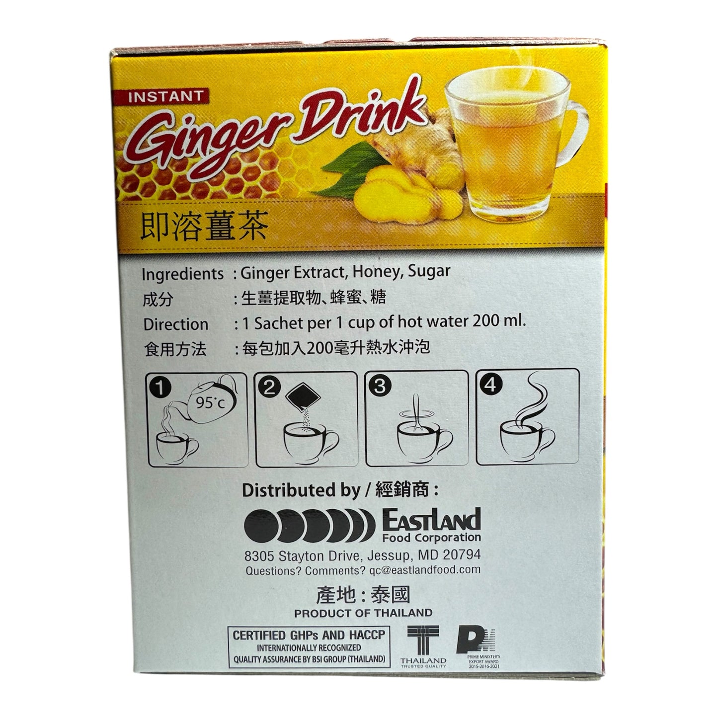 Instant Ginger Drink With Honey/Tra Gung Mat Ong 5.29 Oz (150g)