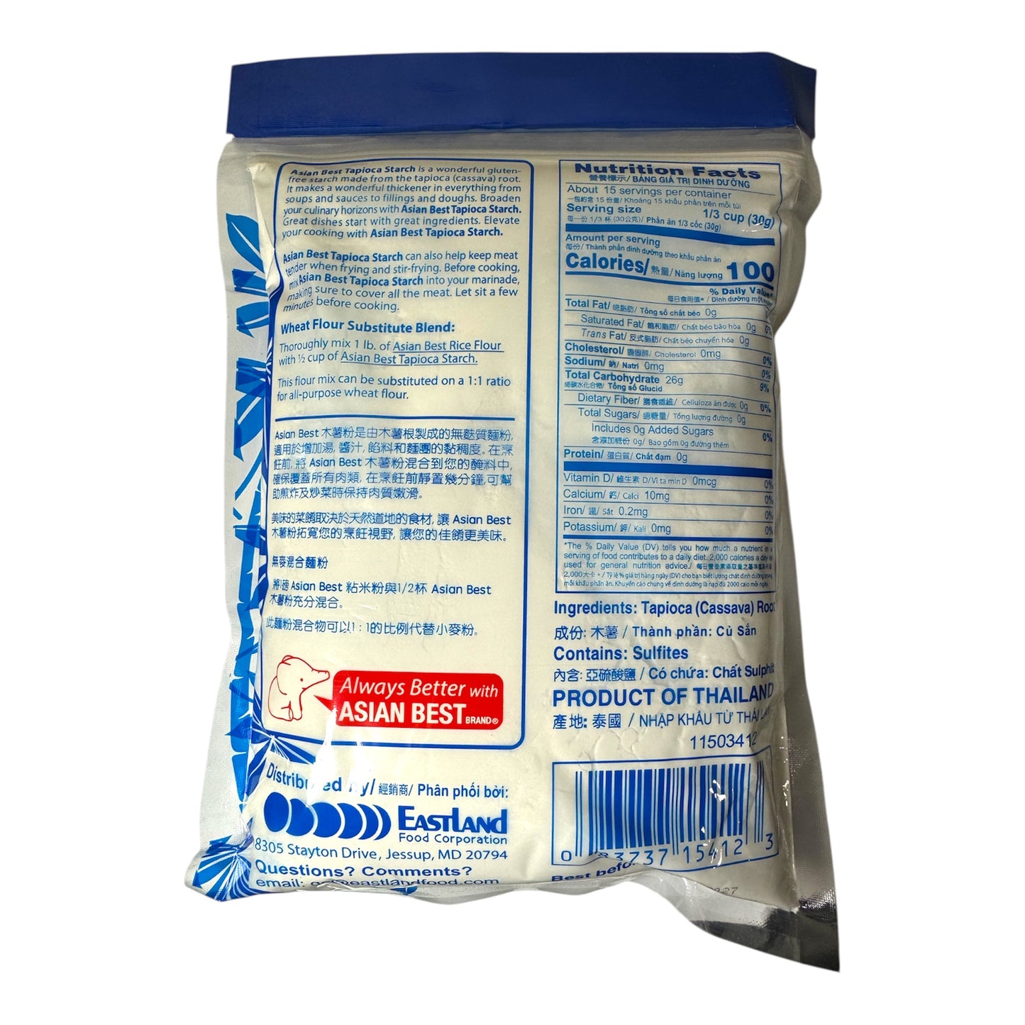 Asian Best - Tapioca Starch/Bot Nang - 16 Oz (454g)