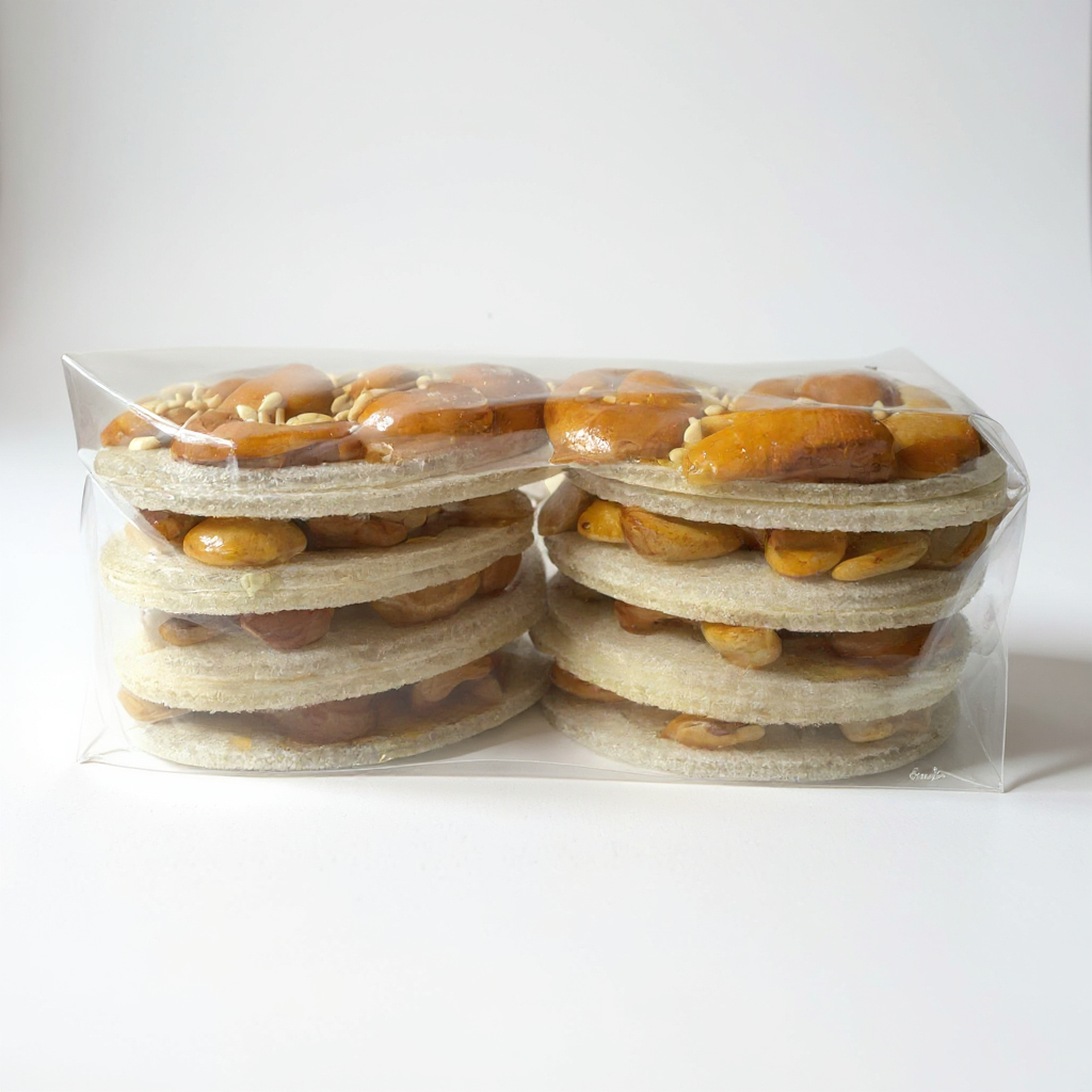 Cashew nut Candy/ Keo Hat Dieu 3.5 oz (100g)