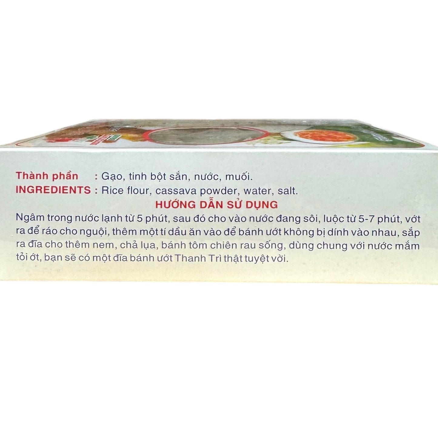 Dried Rice Flakes (Bánh Ướt Thanh Trì) - 10.5 oz