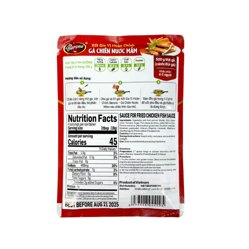 Barona Sauce for Fried Chicken with Fish Sauce - 2.8 oz
