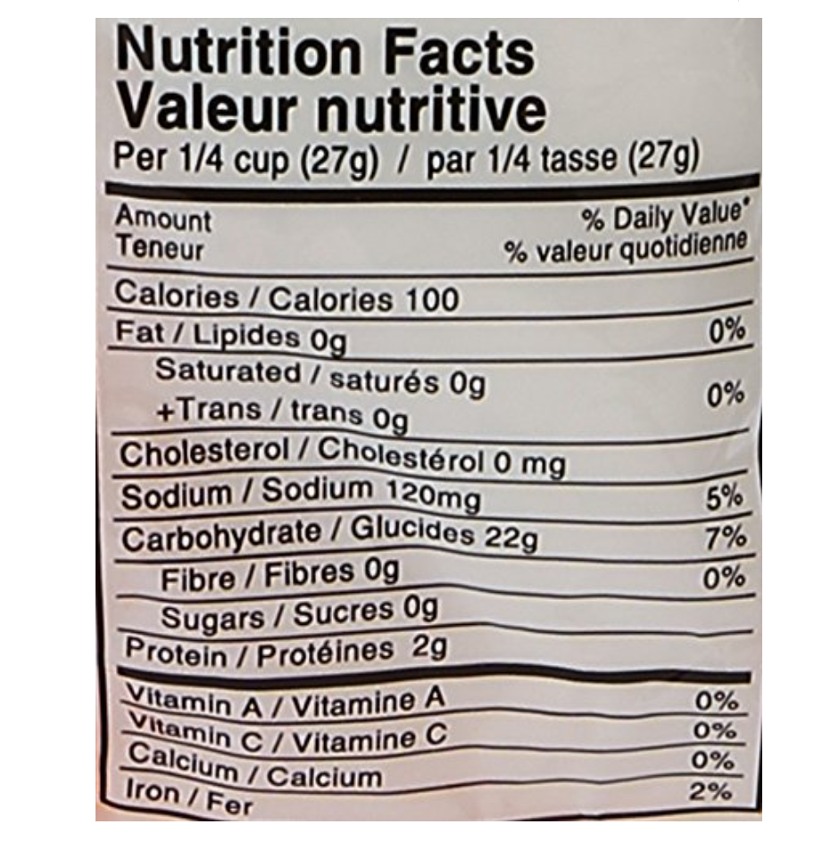 Vietnamese Pancake Flour Mix Bột Bánh Xèo - 12.1 oz (343g)