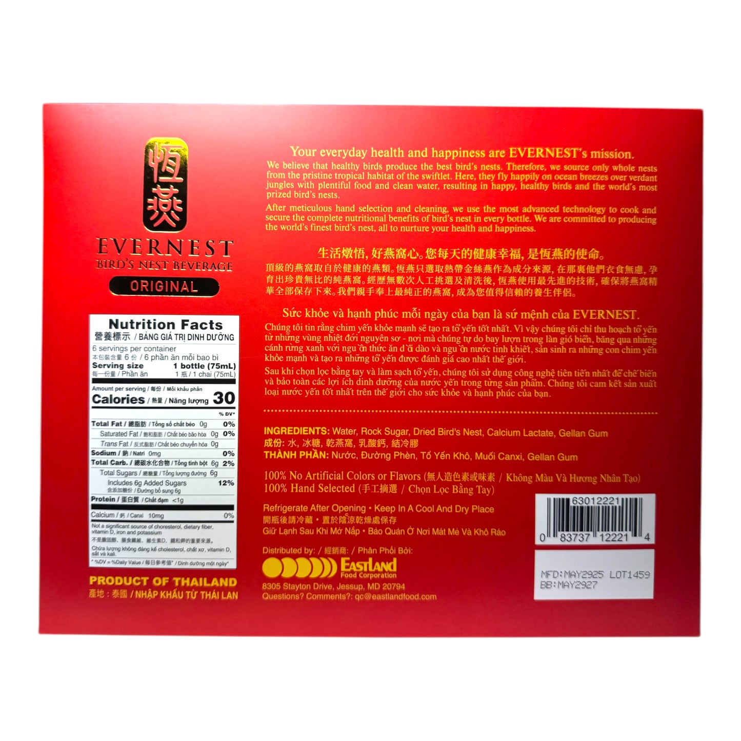Evernest - Bird's Nest Beverage (Original)/ Nuoc Yen Sao-6 jars 2.5 oz - 15 oz (450ml)