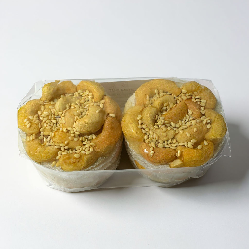 Asian Boy Cashew Nut Cookies | Kẹo hạt điều 100g (3.5 oz)