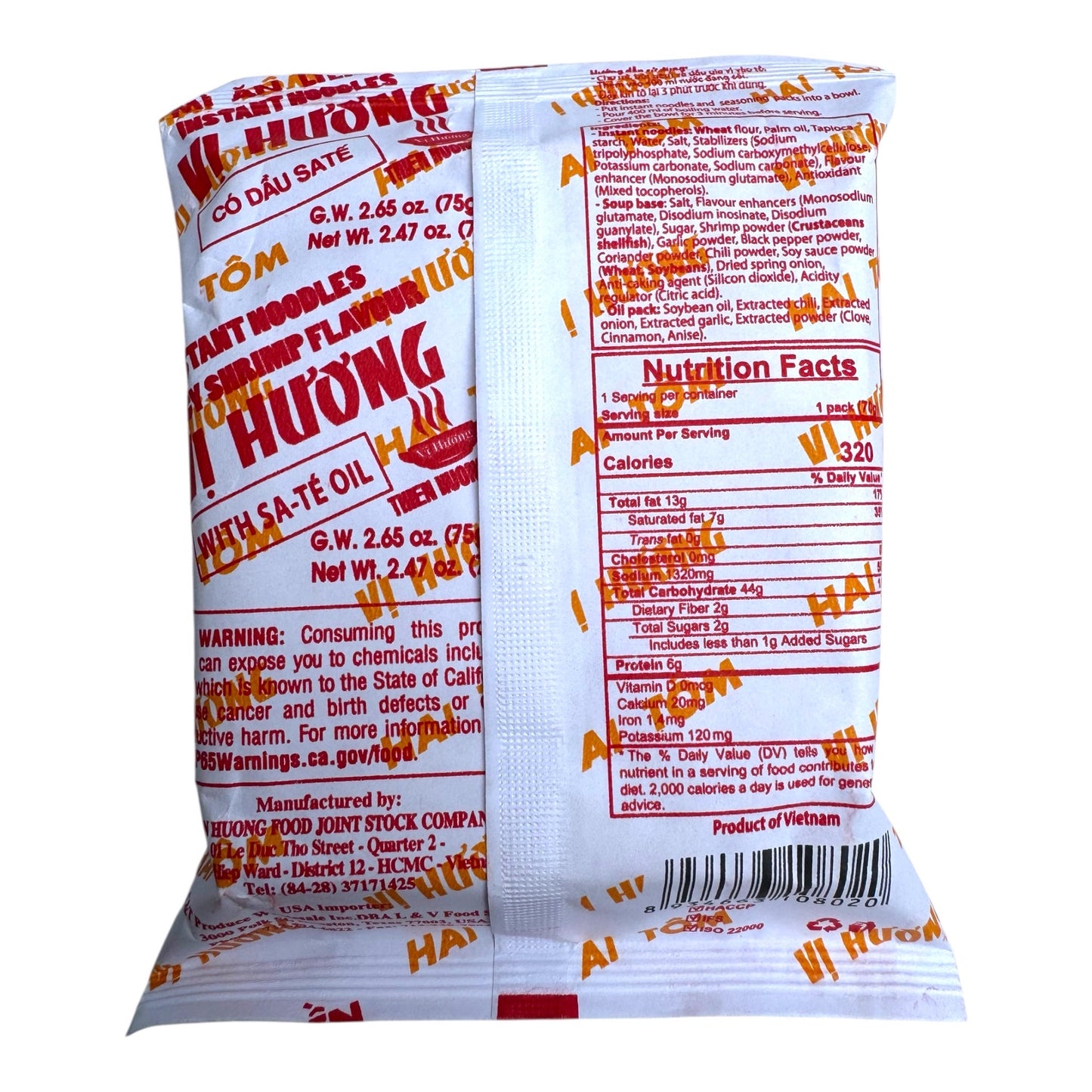 Vi Huong Instant Noodles Satay Flavor - Combo 10 pack x 70g