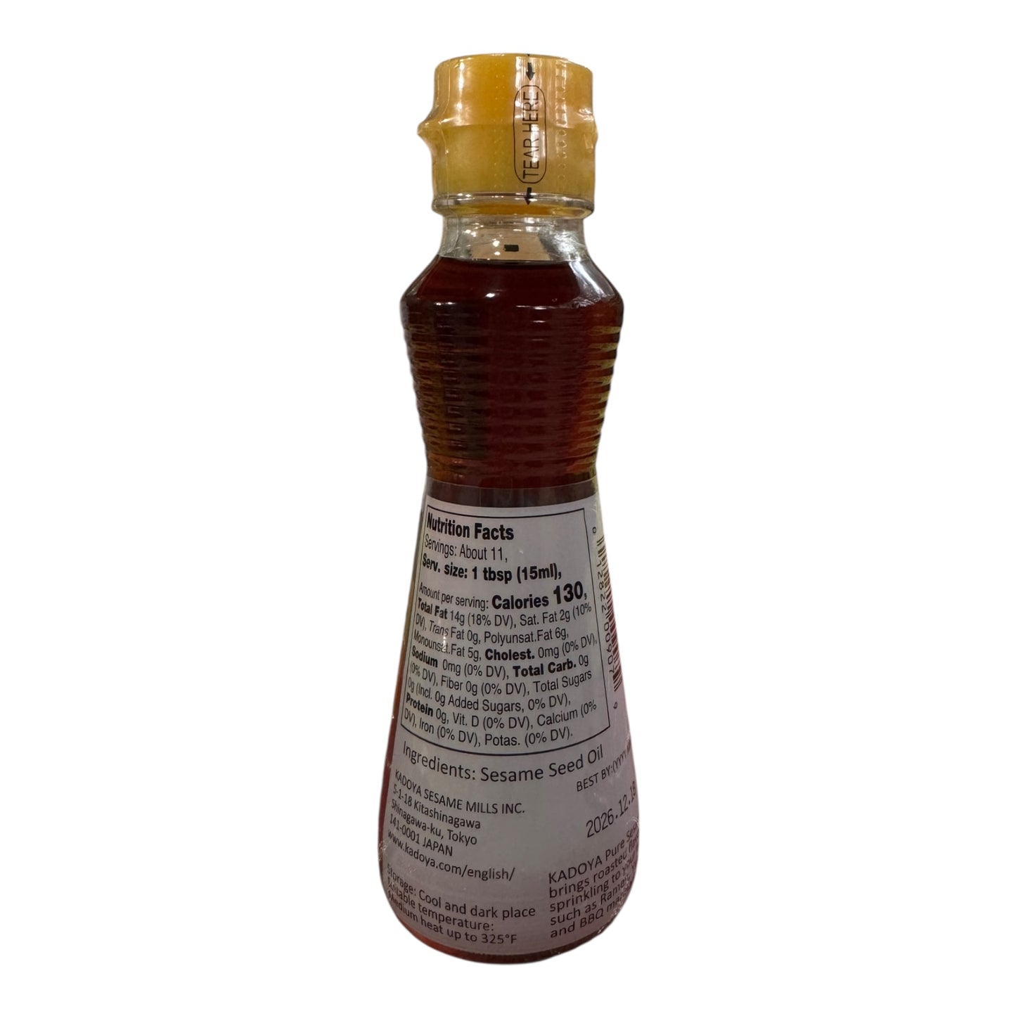 Roasted Sesame Oil - Dau Me 5.5 oz (163 ml)