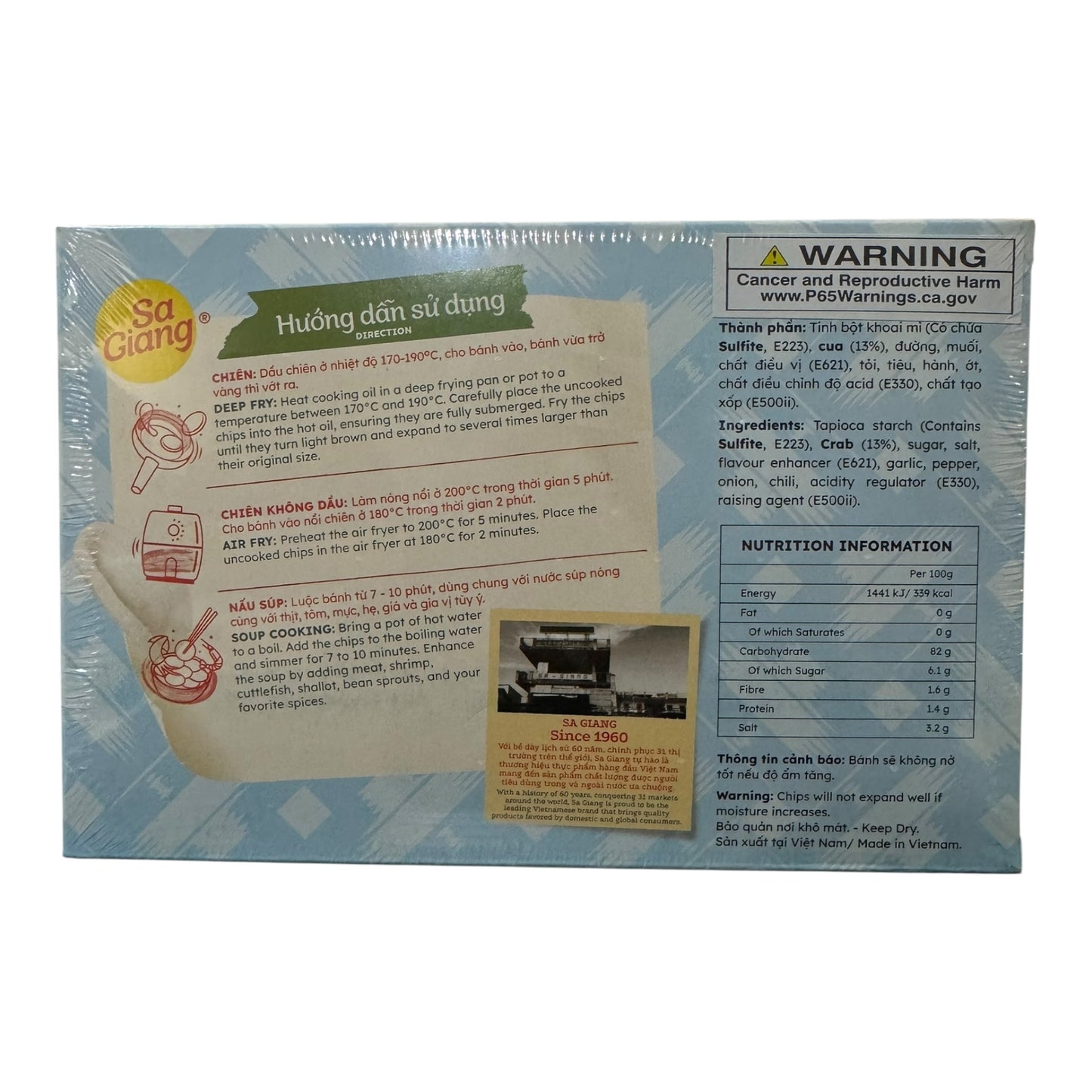 Sa Giang Shrimp (Crab) Chips - 7.05 oz