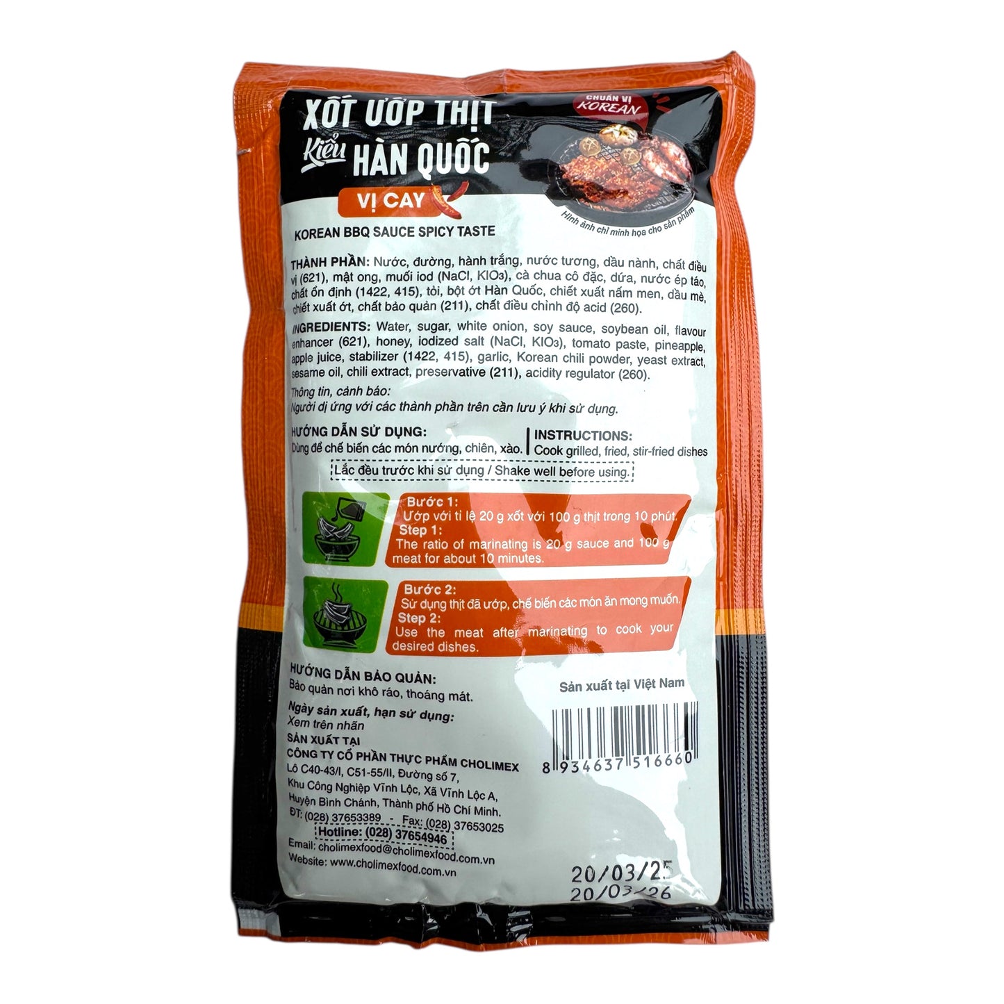 Cholimex Korean BBQ Sauce (Spicy Taste)/Sot uop thit kieu Han Quoc (Vi cay) - Combo 5 units x 90g