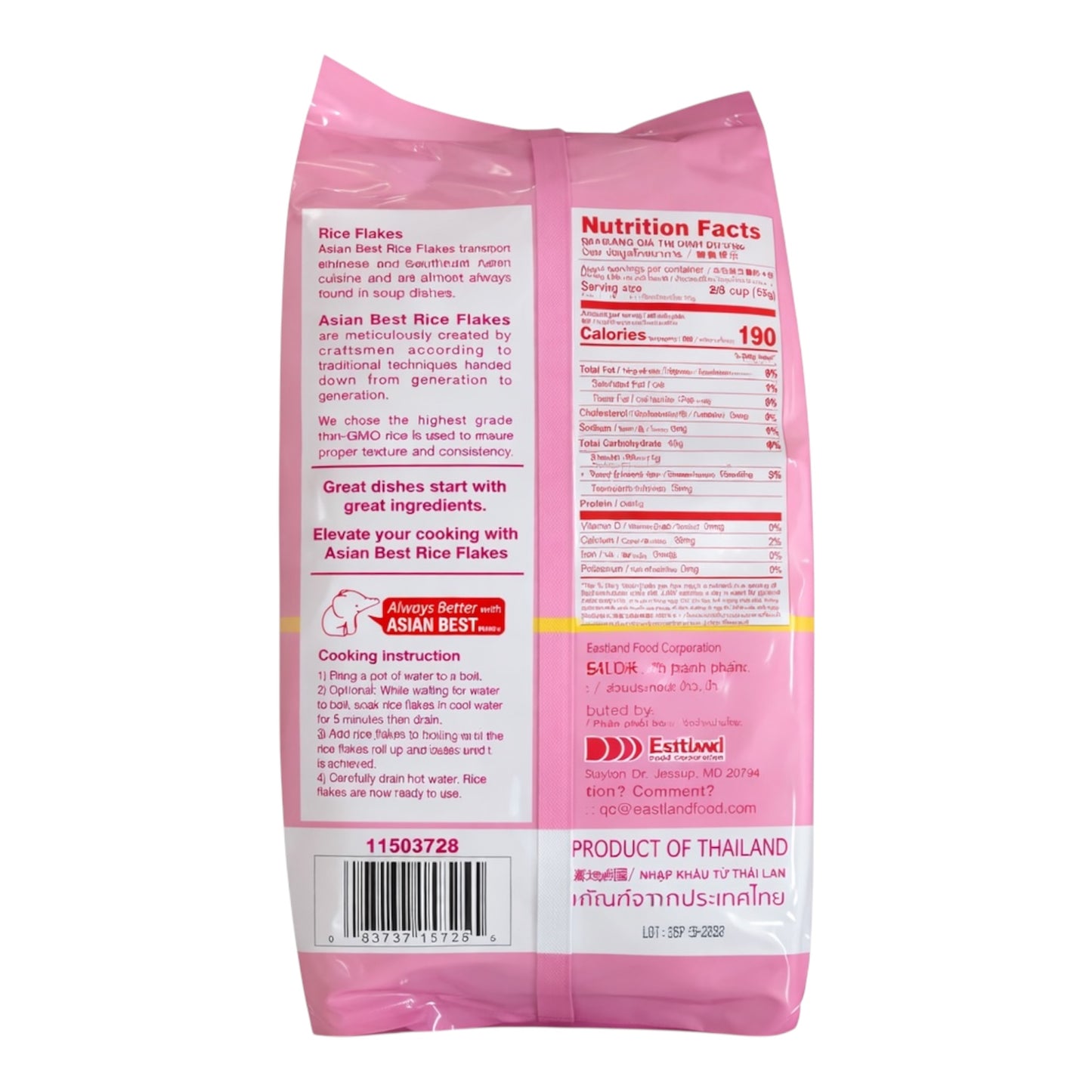 Asian Best - Rice Flakes/Banh Uot - 0.5 LB (227g)