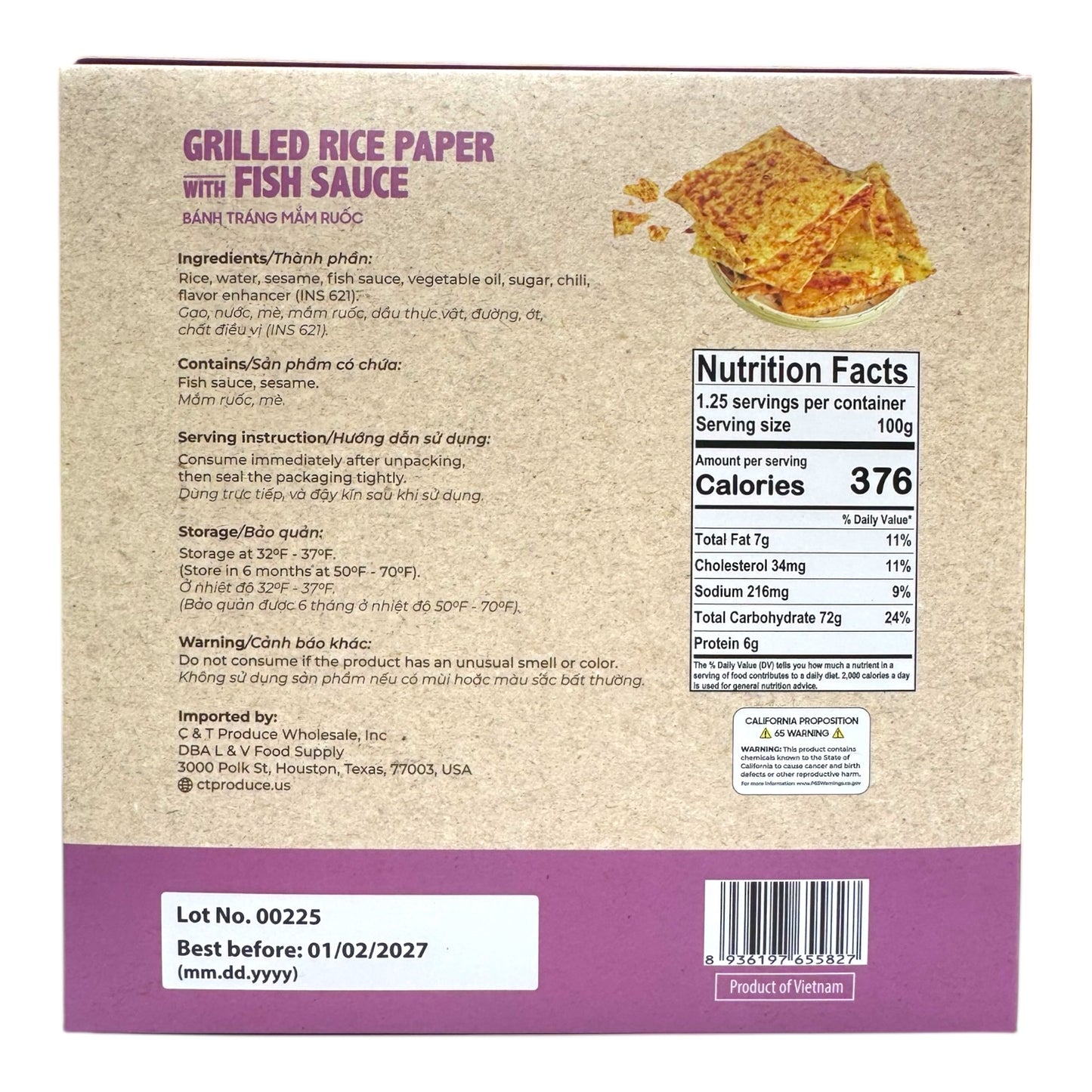 CT Choice - Grilled Rice Paper with Fish Sauce/Banh Trang Mam Ruoc Nuong– 4.4 oz (125 g)