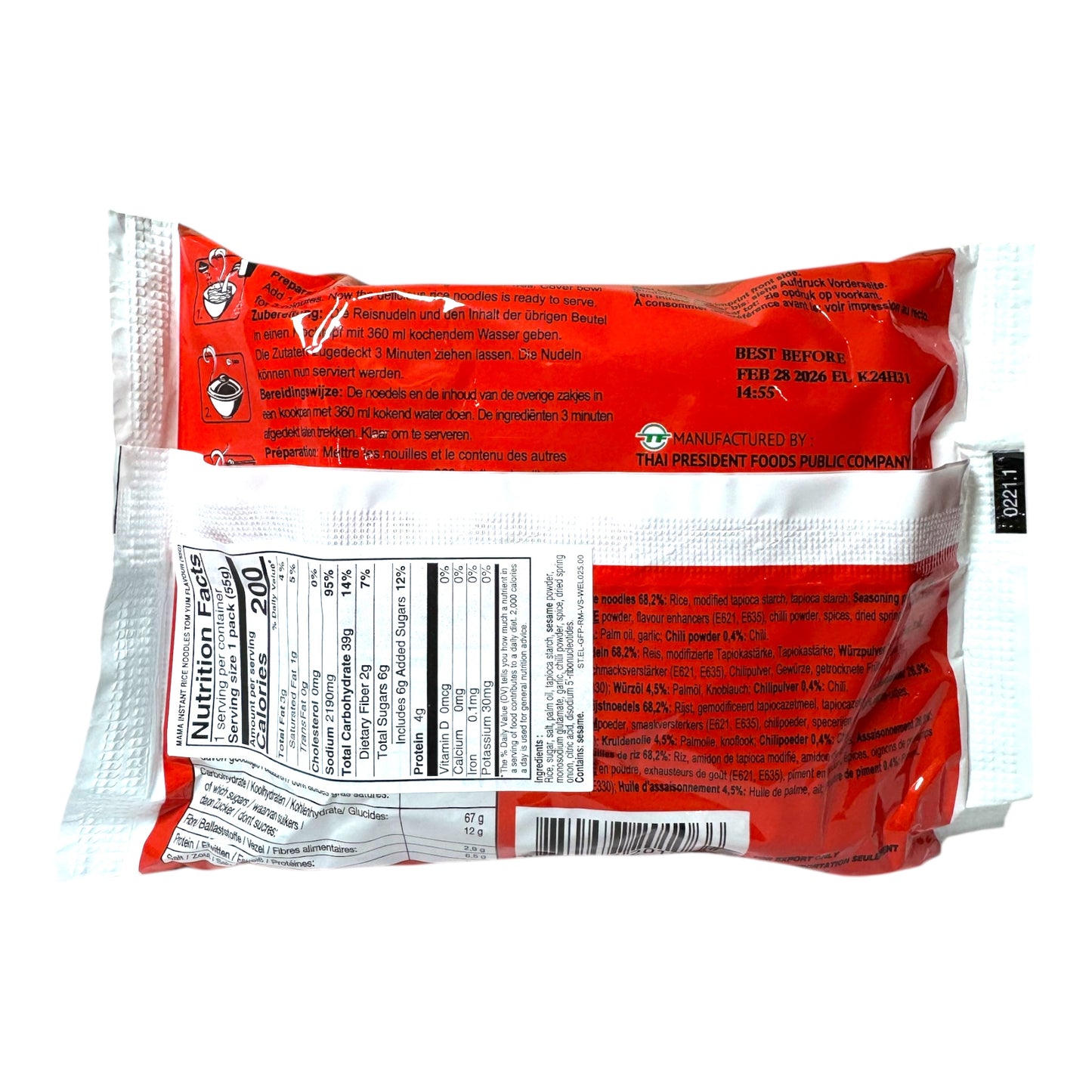 MAMA Oriental Style Instant Noodles (Chan Tom Yum) - Combo 9 pack x 55g